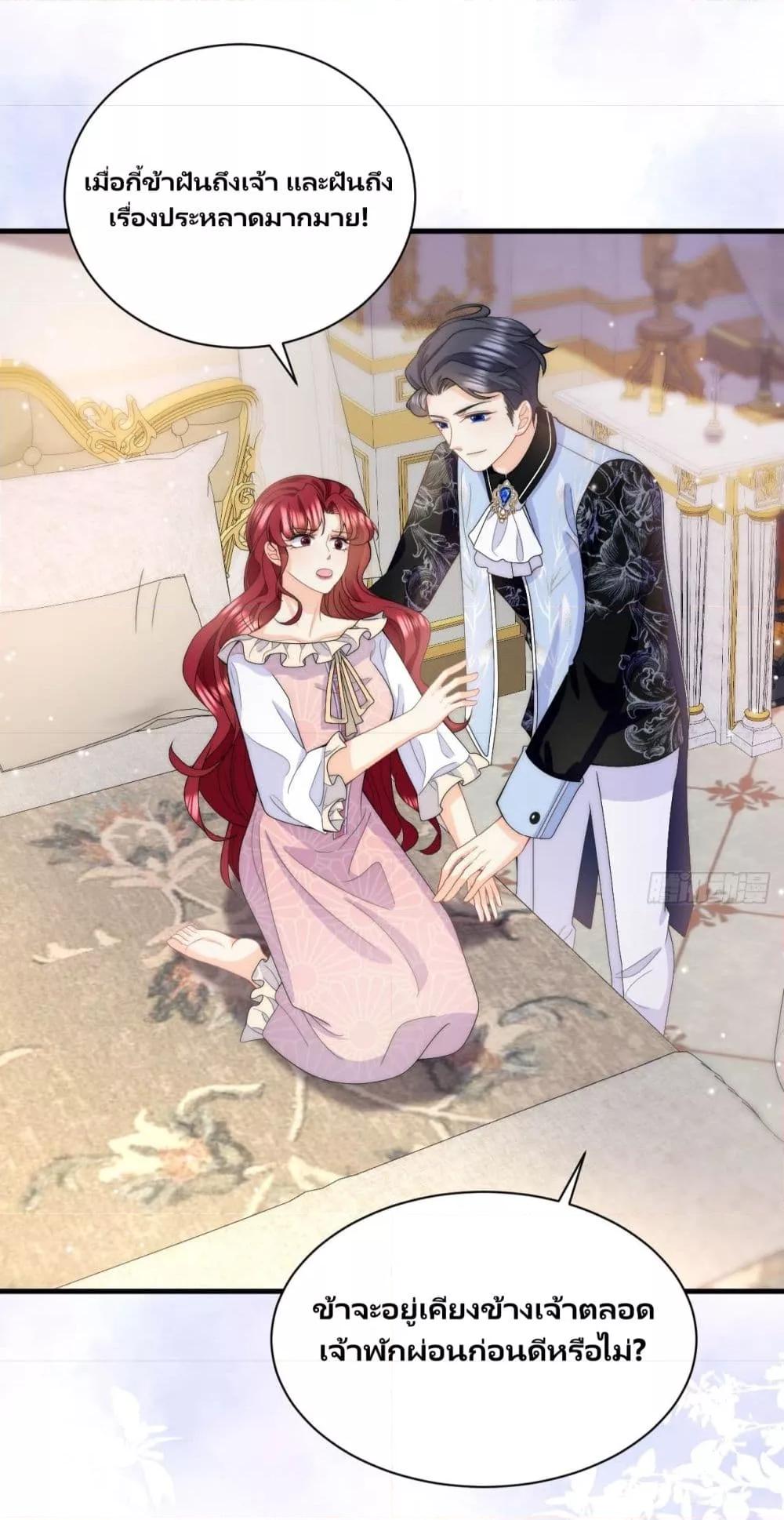 Manga-lc-com อ่านมังงะ อ่านการ์ตูน ออนไลน์ ฟรี Dragon King’s Sleepless Night – ค่ำคืนของราชามังกร ตอนที่ 1 2 3 4 5 6 7 8 9 10 11 12 13 14 ฟรี ไม่มีโฆษณา Manga-lc - อ่าน มังงะ อ่าน การ์ตูน ออนไลน์ อ่านมังงะ ฟรี