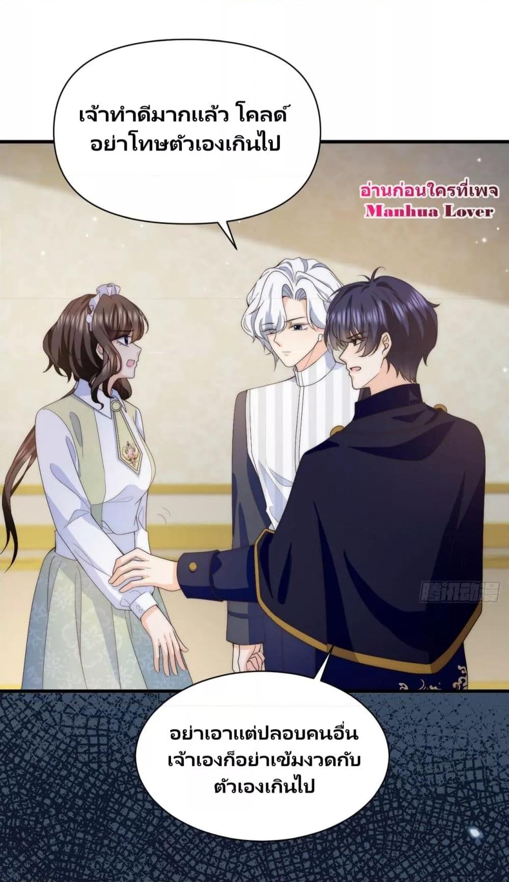 Manga-lc-com อ่านมังงะ อ่านการ์ตูน ออนไลน์ ฟรี Dragon King’s Sleepless Night – ค่ำคืนของราชามังกร ตอนที่ 1 2 3 4 5 6 7 8 9 10 11 12 13 14 ฟรี ไม่มีโฆษณา Manga-lc - อ่าน มังงะ อ่าน การ์ตูน ออนไลน์ อ่านมังงะ ฟรี