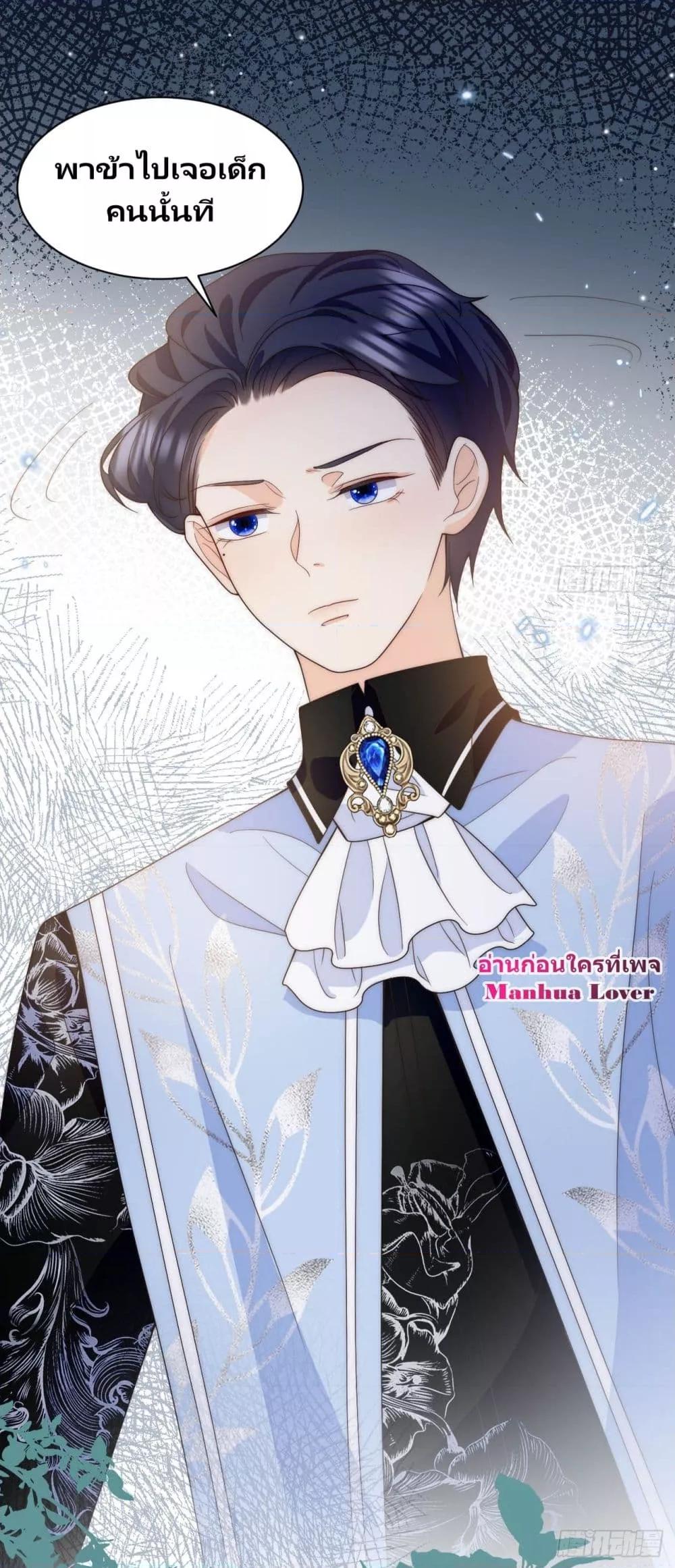 Manga-lc-com อ่านมังงะ อ่านการ์ตูน ออนไลน์ ฟรี Dragon King’s Sleepless Night – ค่ำคืนของราชามังกร ตอนที่ 1 2 3 4 5 6 7 8 9 10 11 12 13 14 ฟรี ไม่มีโฆษณา Manga-lc - อ่าน มังงะ อ่าน การ์ตูน ออนไลน์ อ่านมังงะ ฟรี