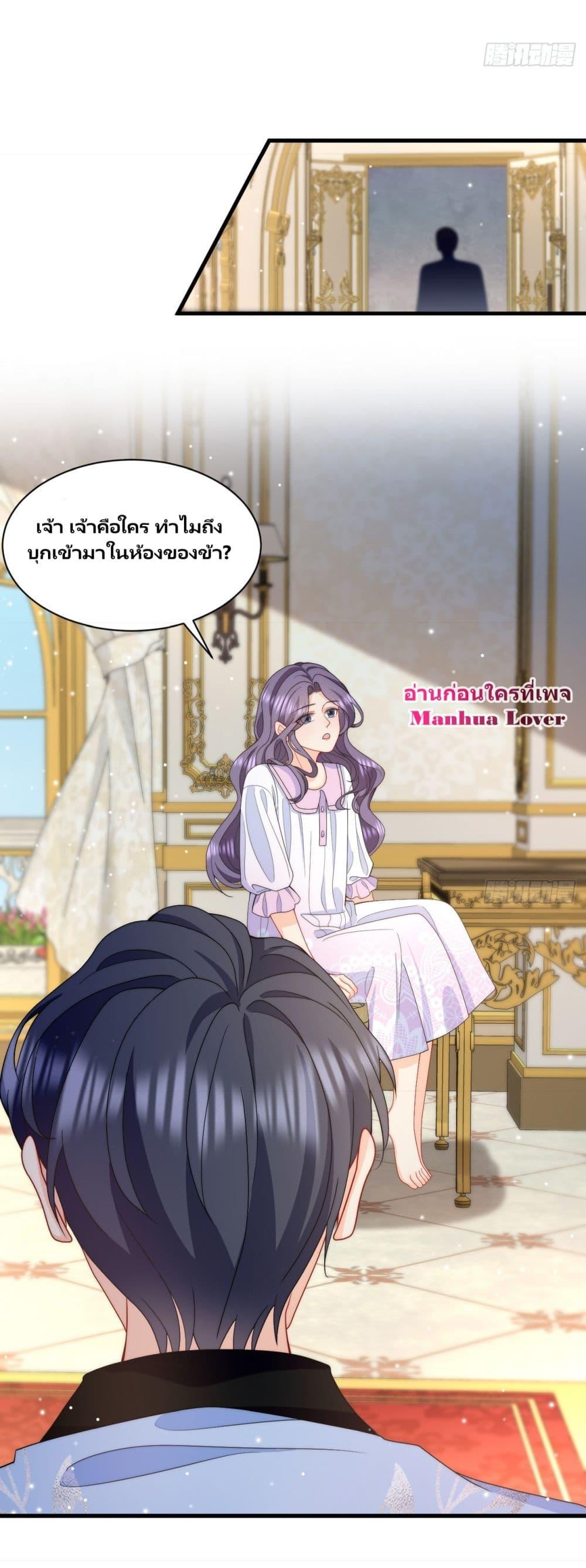 Manga-lc-com อ่านมังงะ อ่านการ์ตูน ออนไลน์ ฟรี Dragon King’s Sleepless Night – ค่ำคืนของราชามังกร ตอนที่ 1 2 3 4 5 6 7 8 9 10 11 12 13 14 ฟรี ไม่มีโฆษณา Manga-lc - อ่าน มังงะ อ่าน การ์ตูน ออนไลน์ อ่านมังงะ ฟรี