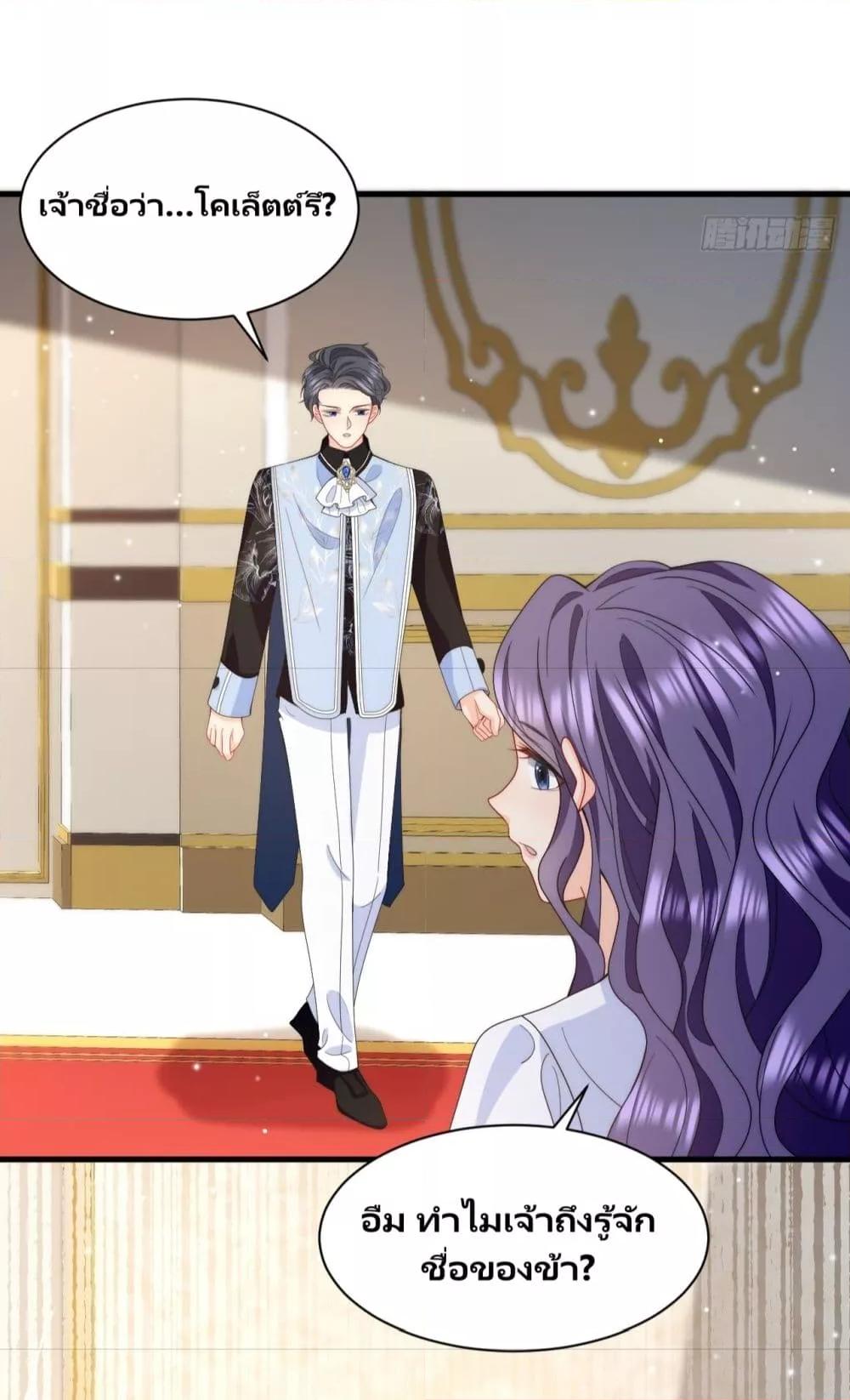 Manga-lc-com อ่านมังงะ อ่านการ์ตูน ออนไลน์ ฟรี Dragon King’s Sleepless Night – ค่ำคืนของราชามังกร ตอนที่ 1 2 3 4 5 6 7 8 9 10 11 12 13 14 ฟรี ไม่มีโฆษณา Manga-lc - อ่าน มังงะ อ่าน การ์ตูน ออนไลน์ อ่านมังงะ ฟรี