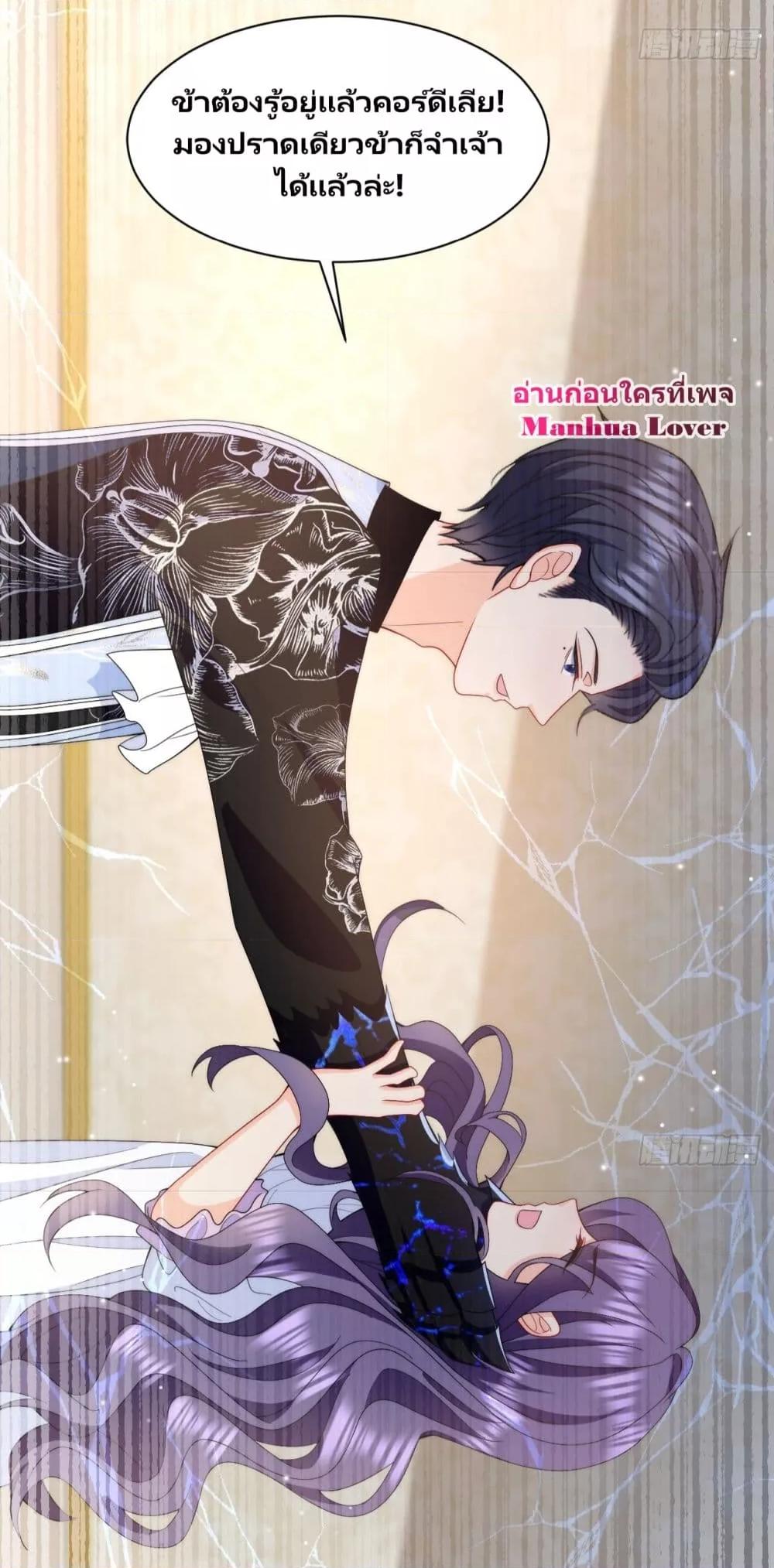 Manga-lc-com อ่านมังงะ อ่านการ์ตูน ออนไลน์ ฟรี Dragon King’s Sleepless Night – ค่ำคืนของราชามังกร ตอนที่ 1 2 3 4 5 6 7 8 9 10 11 12 13 14 ฟรี ไม่มีโฆษณา Manga-lc - อ่าน มังงะ อ่าน การ์ตูน ออนไลน์ อ่านมังงะ ฟรี