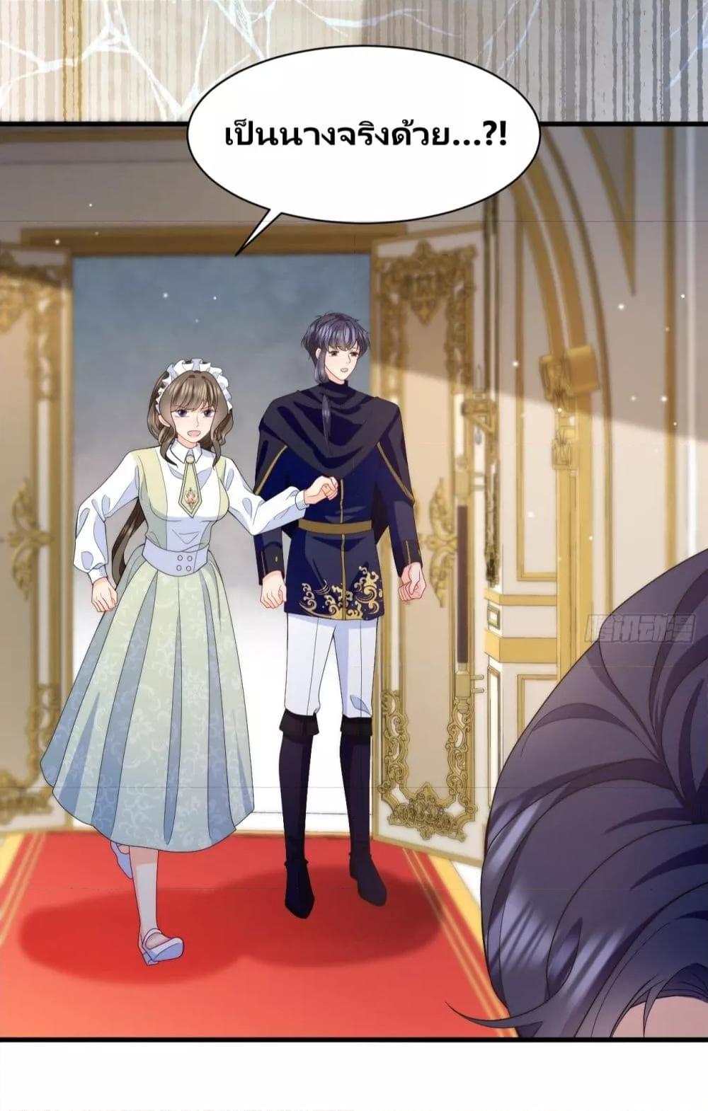 Manga-lc-com อ่านมังงะ อ่านการ์ตูน ออนไลน์ ฟรี Dragon King’s Sleepless Night – ค่ำคืนของราชามังกร ตอนที่ 1 2 3 4 5 6 7 8 9 10 11 12 13 14 ฟรี ไม่มีโฆษณา Manga-lc - อ่าน มังงะ อ่าน การ์ตูน ออนไลน์ อ่านมังงะ ฟรี