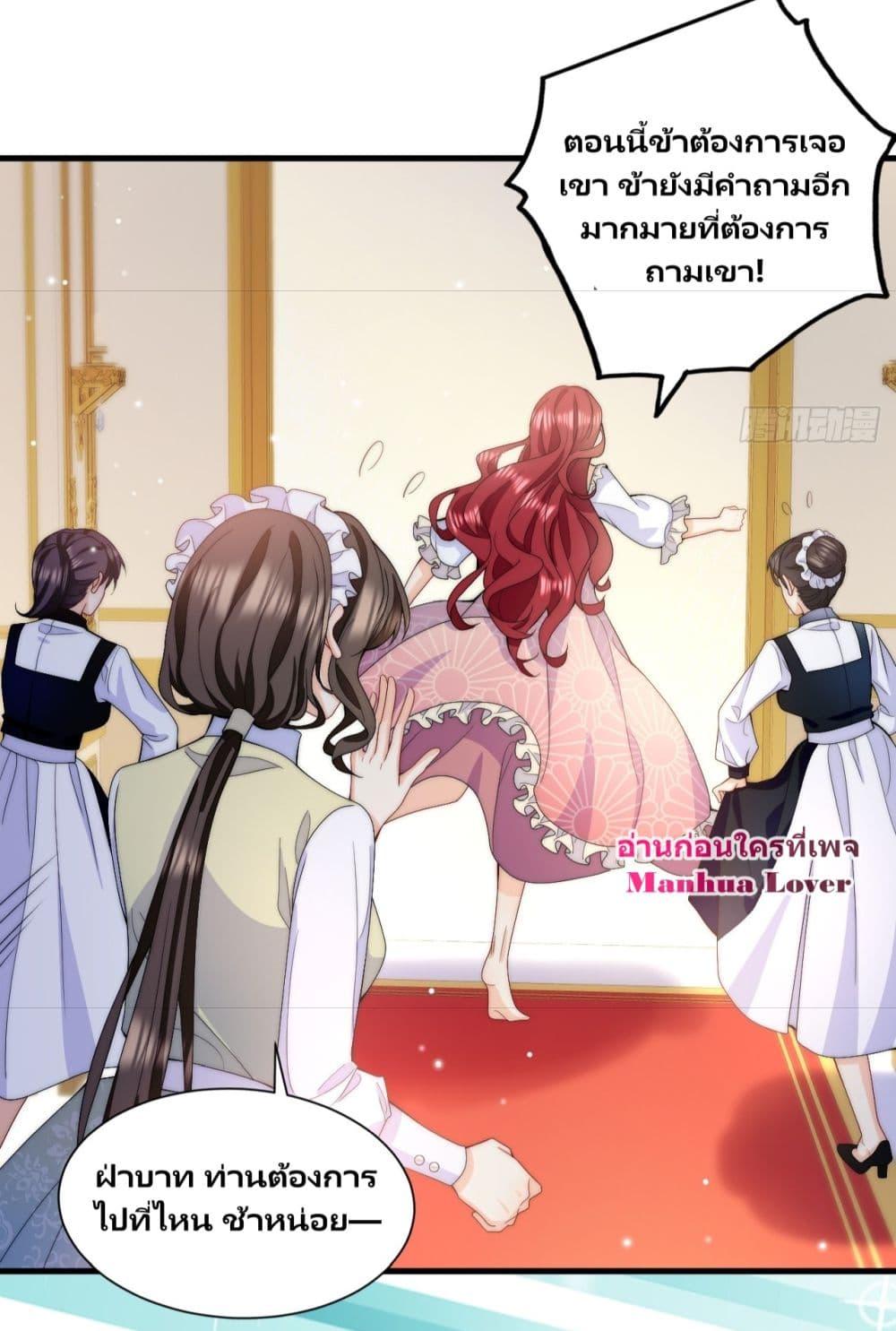 Manga-lc-com อ่านมังงะ อ่านการ์ตูน ออนไลน์ ฟรี Dragon King’s Sleepless Night – ค่ำคืนของราชามังกร ตอนที่ 1 2 3 4 5 6 7 8 9 10 11 12 13 14 ฟรี ไม่มีโฆษณา Manga-lc - อ่าน มังงะ อ่าน การ์ตูน ออนไลน์ อ่านมังงะ ฟรี
