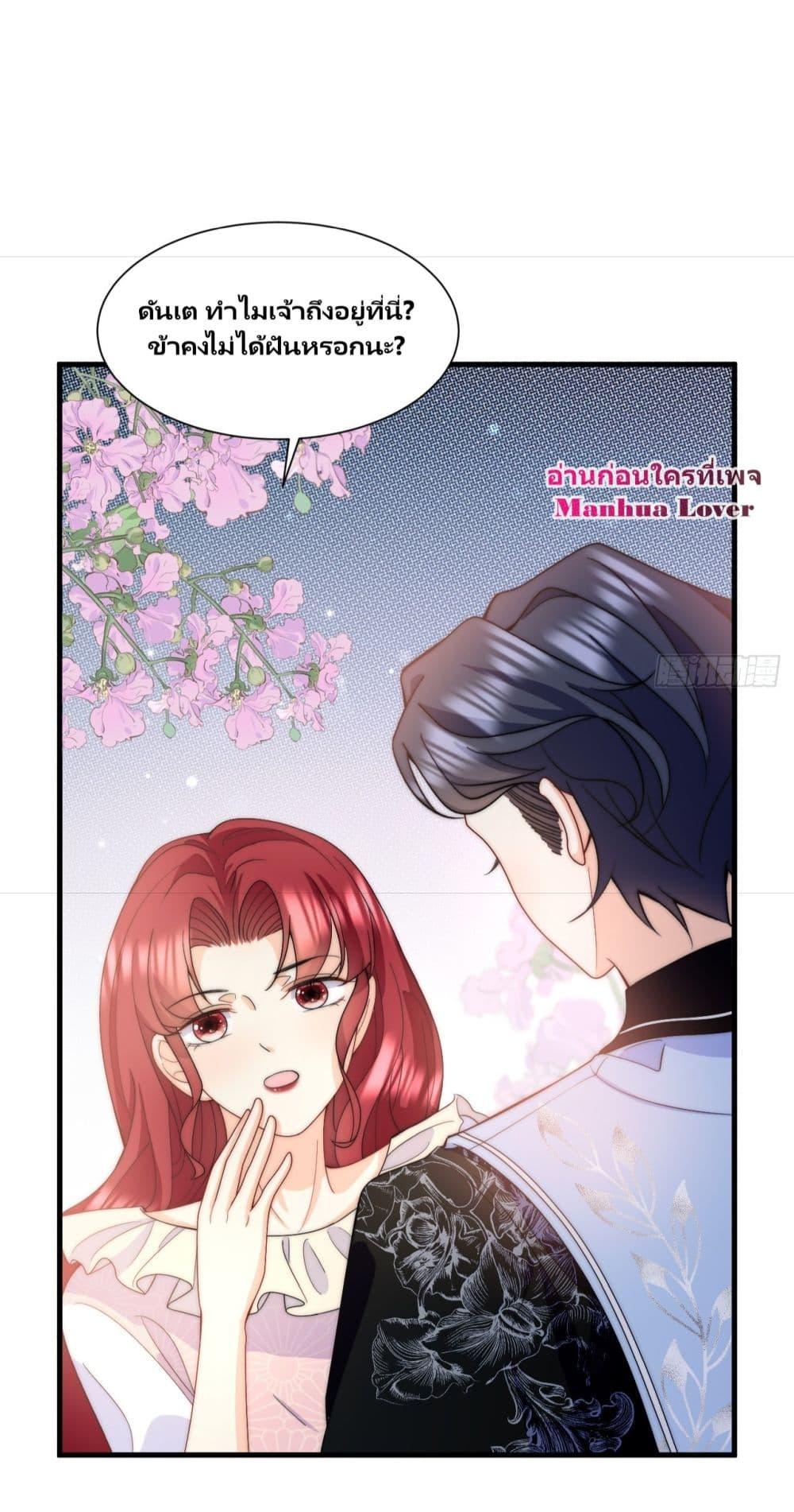 Manga-lc-com อ่านมังงะ อ่านการ์ตูน ออนไลน์ ฟรี Dragon King’s Sleepless Night – ค่ำคืนของราชามังกร ตอนที่ 1 2 3 4 5 6 7 8 9 10 11 12 13 14 ฟรี ไม่มีโฆษณา Manga-lc - อ่าน มังงะ อ่าน การ์ตูน ออนไลน์ อ่านมังงะ ฟรี