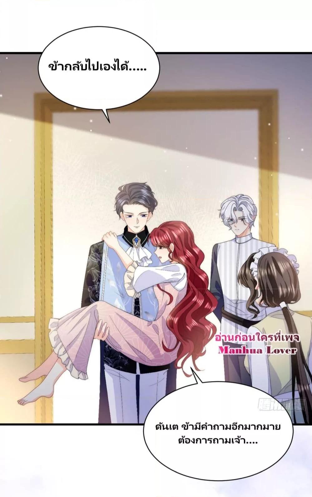 Manga-lc-com อ่านมังงะ อ่านการ์ตูน ออนไลน์ ฟรี Dragon King’s Sleepless Night – ค่ำคืนของราชามังกร ตอนที่ 1 2 3 4 5 6 7 8 9 10 11 12 13 14 ฟรี ไม่มีโฆษณา Manga-lc - อ่าน มังงะ อ่าน การ์ตูน ออนไลน์ อ่านมังงะ ฟรี
