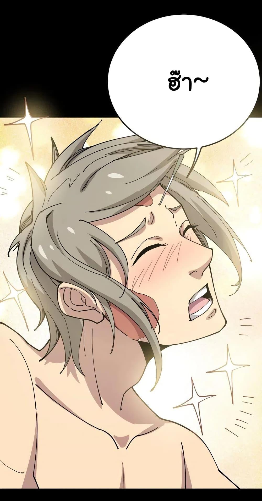 Manga-lc-com อ่านมังงะ อ่านการ์ตูน ออนไลน์ ฟรี Bad Hand Witch Doctor ตอนที่ 1 2 3 4 5 6 7 8 9 10 11 12 13 14 ฟรี ไม่มีโฆษณา Manga-lc - อ่าน มังงะ อ่าน การ์ตูน ออนไลน์ อ่านมังงะ ฟรี