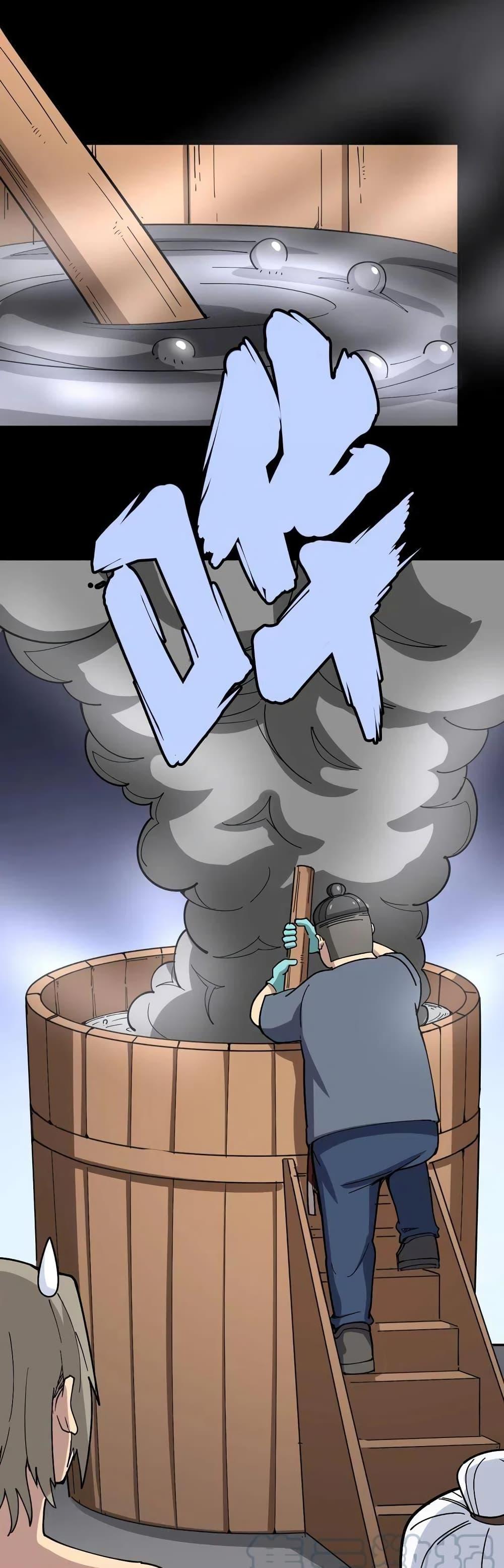 Manga-lc-com อ่านมังงะ อ่านการ์ตูน ออนไลน์ ฟรี Bad Hand Witch Doctor ตอนที่ 1 2 3 4 5 6 7 8 9 10 11 12 13 14 ฟรี ไม่มีโฆษณา Manga-lc - อ่าน มังงะ อ่าน การ์ตูน ออนไลน์ อ่านมังงะ ฟรี