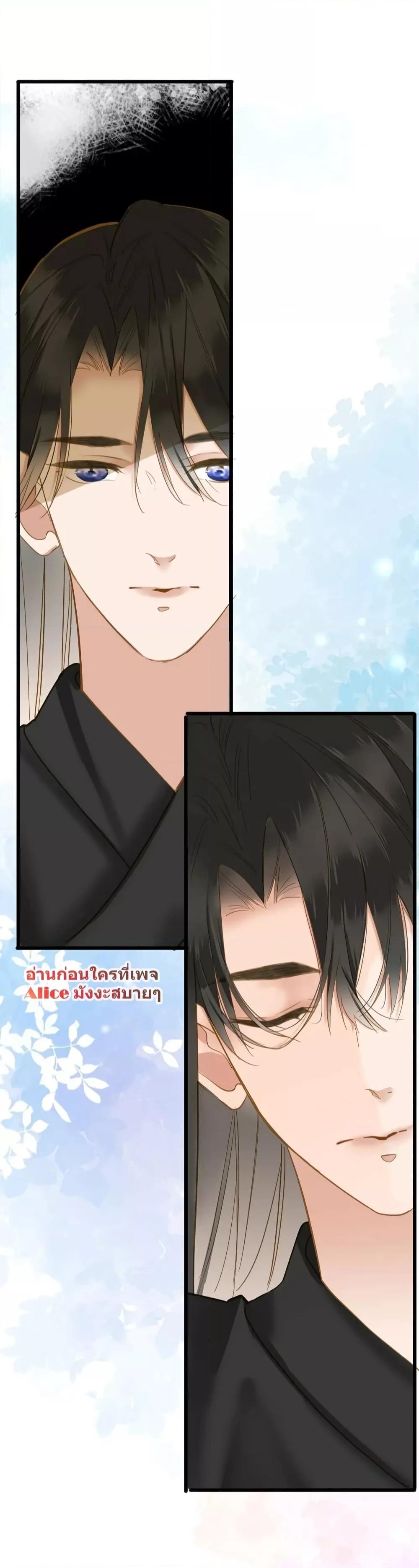 Manga-lc-com อ่านมังงะ อ่านการ์ตูน ออนไลน์ ฟรี ThePrinceIsC ตอนที่ 1 2 3 4 5 6 7 8 9 10 11 12 13 14 ฟรี ไม่มีโฆษณา Manga-lc - อ่าน มังงะ อ่าน การ์ตูน ออนไลน์ อ่านมังงะ ฟรี