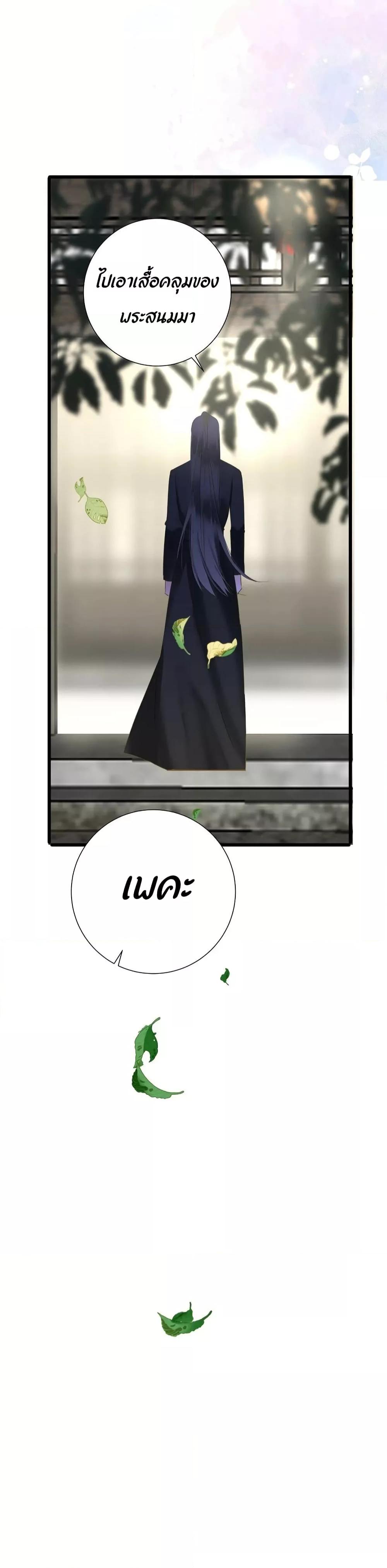 Manga-lc-com อ่านมังงะ อ่านการ์ตูน ออนไลน์ ฟรี ThePrinceIsC ตอนที่ 1 2 3 4 5 6 7 8 9 10 11 12 13 14 ฟรี ไม่มีโฆษณา Manga-lc - อ่าน มังงะ อ่าน การ์ตูน ออนไลน์ อ่านมังงะ ฟรี