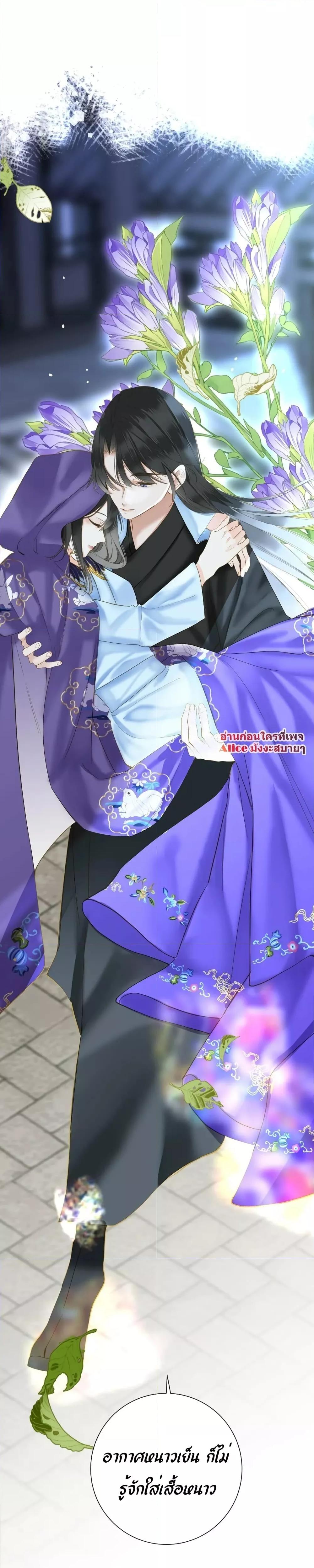 Manga-lc-com อ่านมังงะ อ่านการ์ตูน ออนไลน์ ฟรี ThePrinceIsC ตอนที่ 1 2 3 4 5 6 7 8 9 10 11 12 13 14 ฟรี ไม่มีโฆษณา Manga-lc - อ่าน มังงะ อ่าน การ์ตูน ออนไลน์ อ่านมังงะ ฟรี