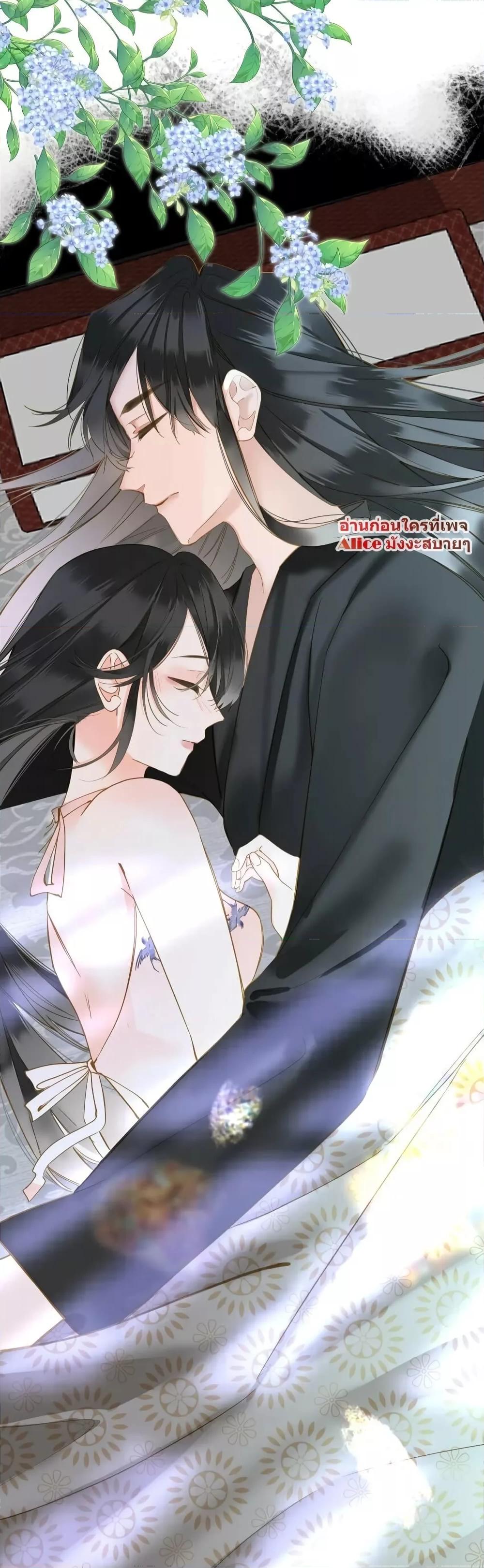 Manga-lc-com อ่านมังงะ อ่านการ์ตูน ออนไลน์ ฟรี ThePrinceIsC ตอนที่ 1 2 3 4 5 6 7 8 9 10 11 12 13 14 ฟรี ไม่มีโฆษณา Manga-lc - อ่าน มังงะ อ่าน การ์ตูน ออนไลน์ อ่านมังงะ ฟรี
