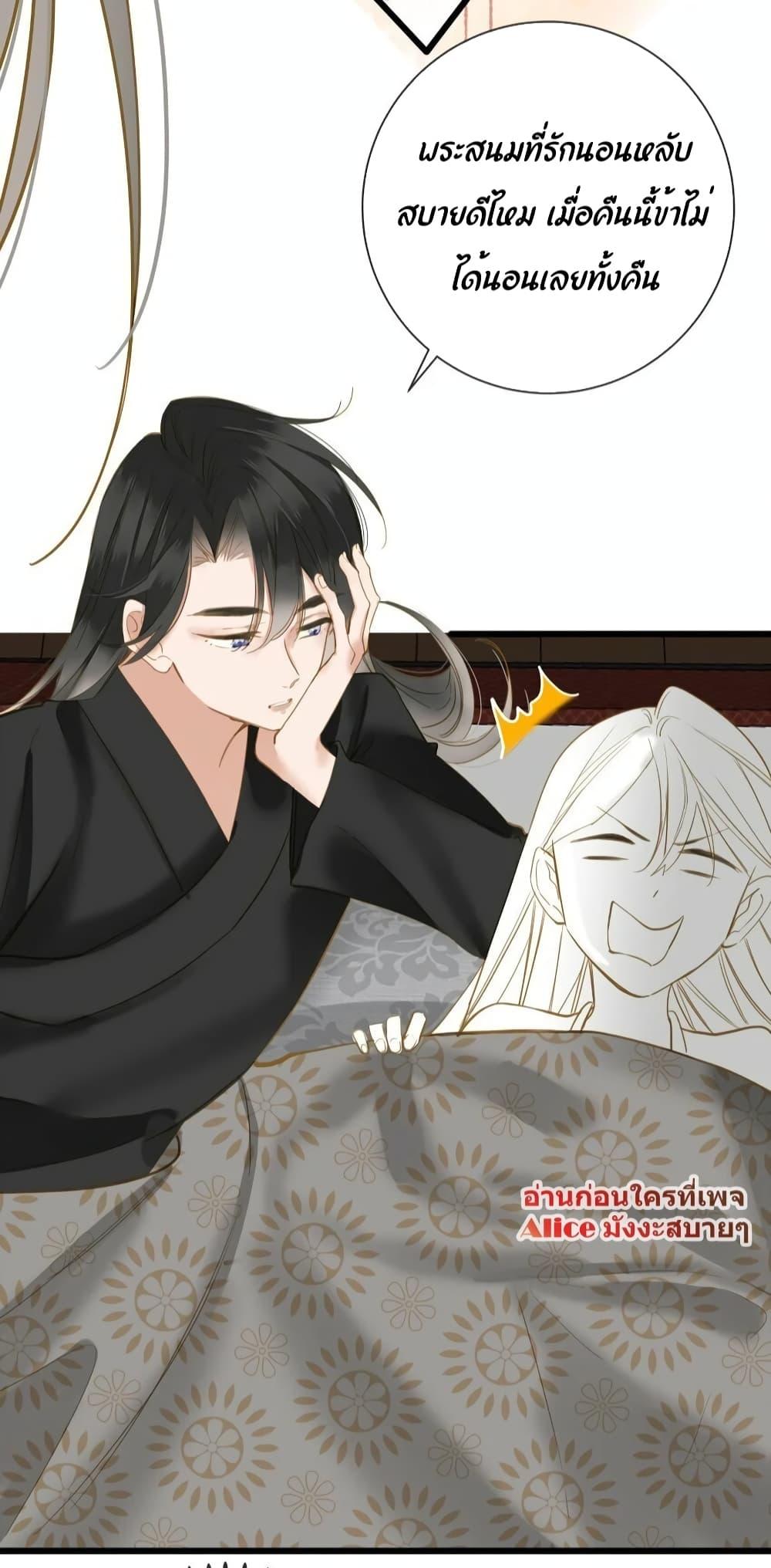 Manga-lc-com อ่านมังงะ อ่านการ์ตูน ออนไลน์ ฟรี ThePrinceIsC ตอนที่ 1 2 3 4 5 6 7 8 9 10 11 12 13 14 ฟรี ไม่มีโฆษณา Manga-lc - อ่าน มังงะ อ่าน การ์ตูน ออนไลน์ อ่านมังงะ ฟรี