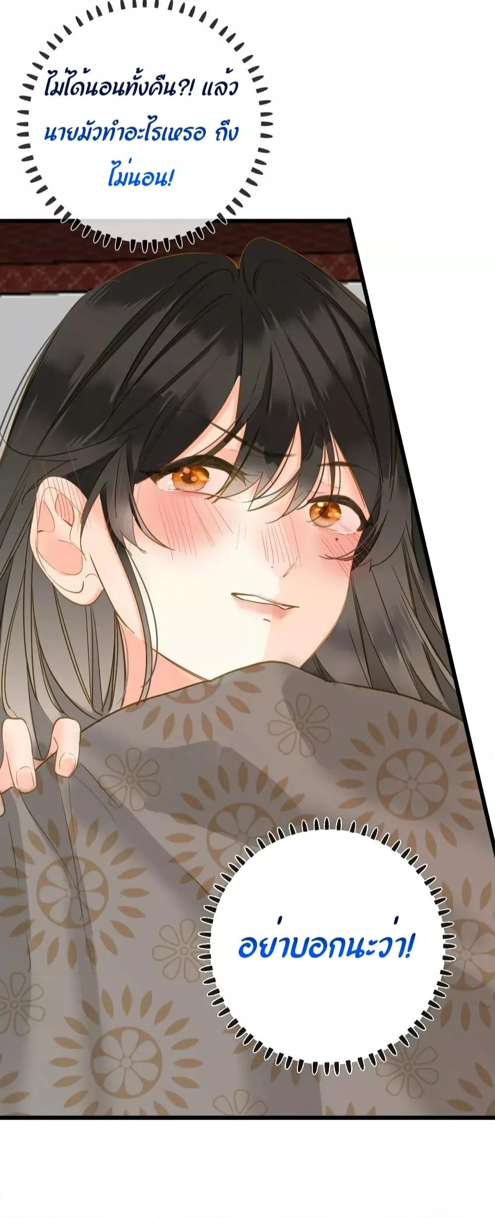 Manga-lc-com อ่านมังงะ อ่านการ์ตูน ออนไลน์ ฟรี ThePrinceIsC ตอนที่ 1 2 3 4 5 6 7 8 9 10 11 12 13 14 ฟรี ไม่มีโฆษณา Manga-lc - อ่าน มังงะ อ่าน การ์ตูน ออนไลน์ อ่านมังงะ ฟรี