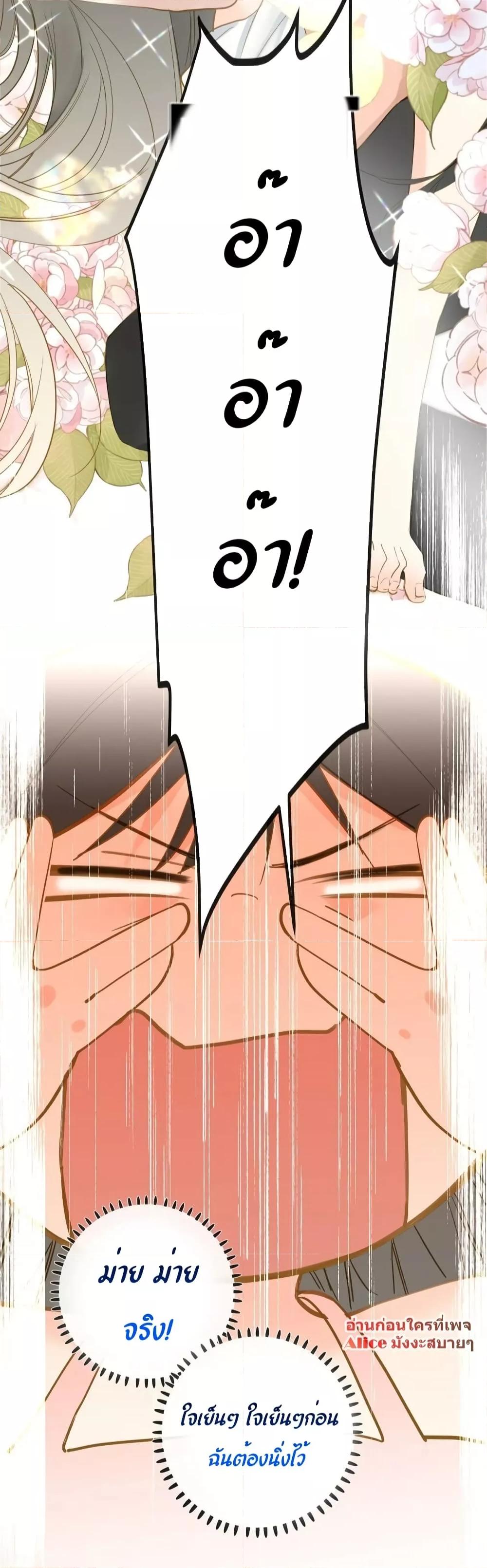Manga-lc-com อ่านมังงะ อ่านการ์ตูน ออนไลน์ ฟรี ThePrinceIsC ตอนที่ 1 2 3 4 5 6 7 8 9 10 11 12 13 14 ฟรี ไม่มีโฆษณา Manga-lc - อ่าน มังงะ อ่าน การ์ตูน ออนไลน์ อ่านมังงะ ฟรี