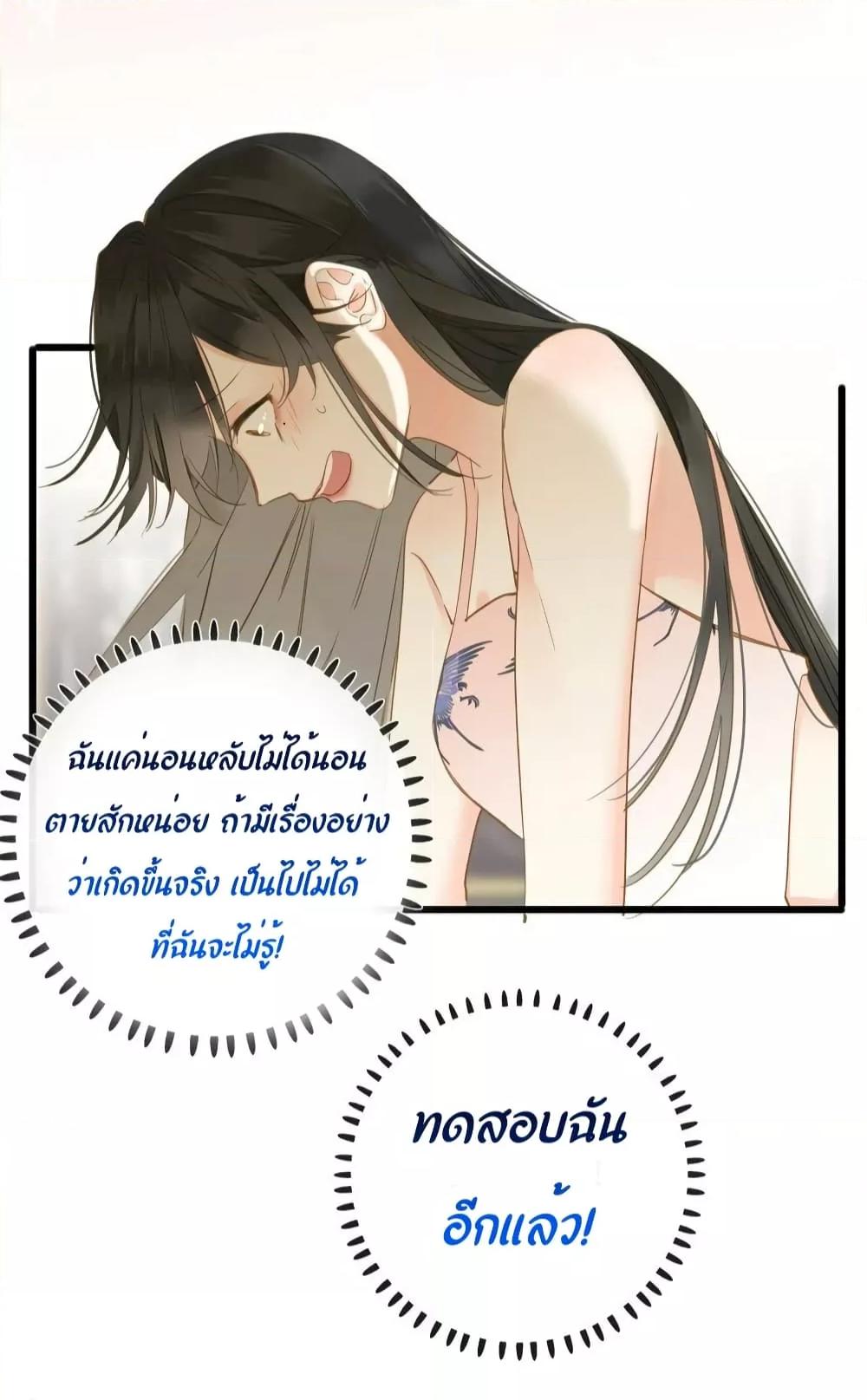 Manga-lc-com อ่านมังงะ อ่านการ์ตูน ออนไลน์ ฟรี ThePrinceIsC ตอนที่ 1 2 3 4 5 6 7 8 9 10 11 12 13 14 ฟรี ไม่มีโฆษณา Manga-lc - อ่าน มังงะ อ่าน การ์ตูน ออนไลน์ อ่านมังงะ ฟรี