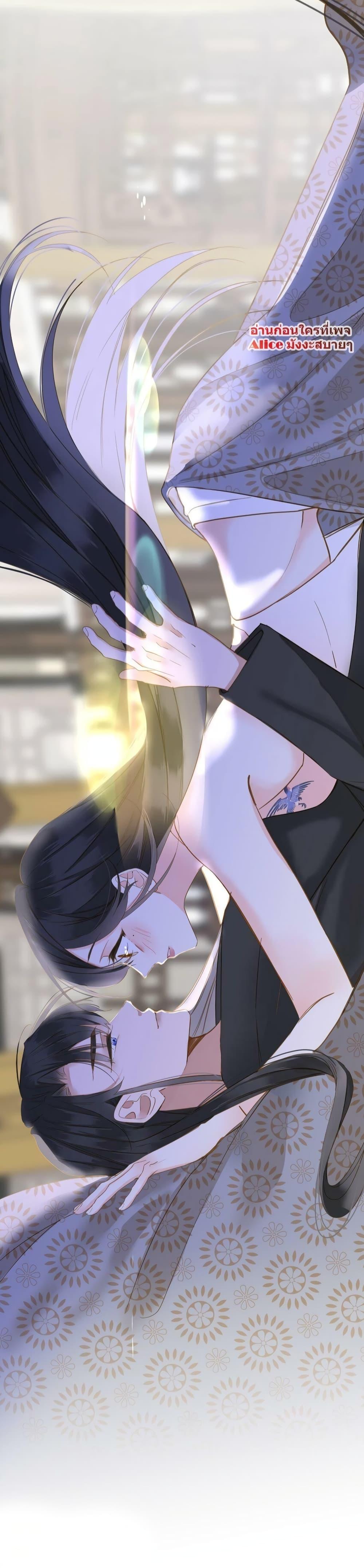 Manga-lc-com อ่านมังงะ อ่านการ์ตูน ออนไลน์ ฟรี ThePrinceIsC ตอนที่ 1 2 3 4 5 6 7 8 9 10 11 12 13 14 ฟรี ไม่มีโฆษณา Manga-lc - อ่าน มังงะ อ่าน การ์ตูน ออนไลน์ อ่านมังงะ ฟรี