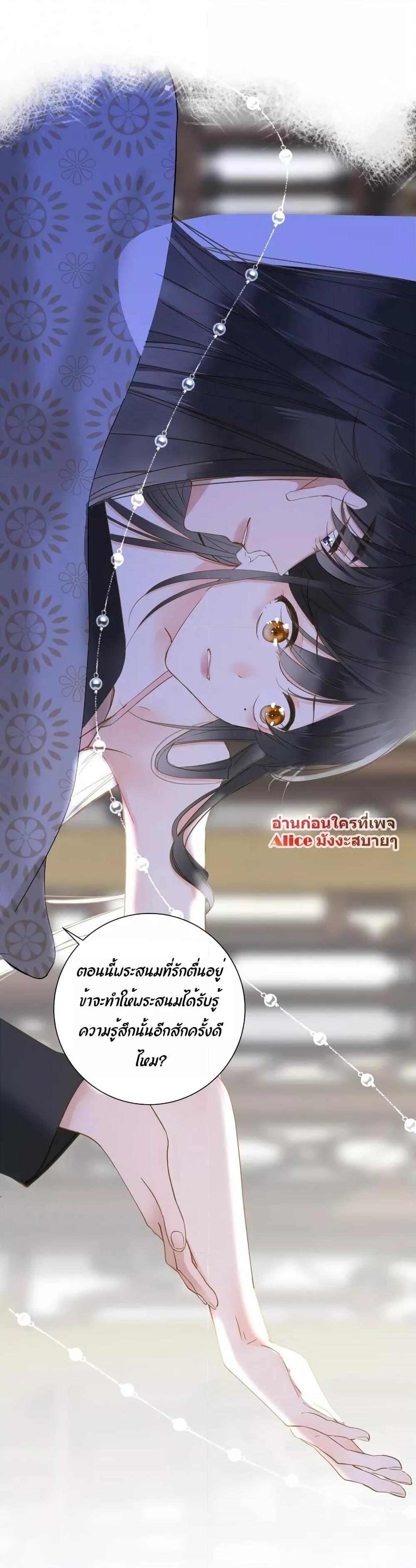 Manga-lc-com อ่านมังงะ อ่านการ์ตูน ออนไลน์ ฟรี ThePrinceIsC ตอนที่ 1 2 3 4 5 6 7 8 9 10 11 12 13 14 ฟรี ไม่มีโฆษณา Manga-lc - อ่าน มังงะ อ่าน การ์ตูน ออนไลน์ อ่านมังงะ ฟรี
