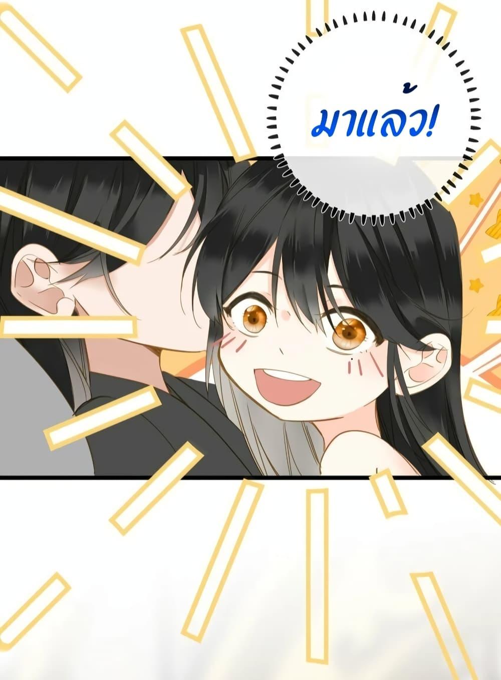 Manga-lc-com อ่านมังงะ อ่านการ์ตูน ออนไลน์ ฟรี ThePrinceIsC ตอนที่ 1 2 3 4 5 6 7 8 9 10 11 12 13 14 ฟรี ไม่มีโฆษณา Manga-lc - อ่าน มังงะ อ่าน การ์ตูน ออนไลน์ อ่านมังงะ ฟรี