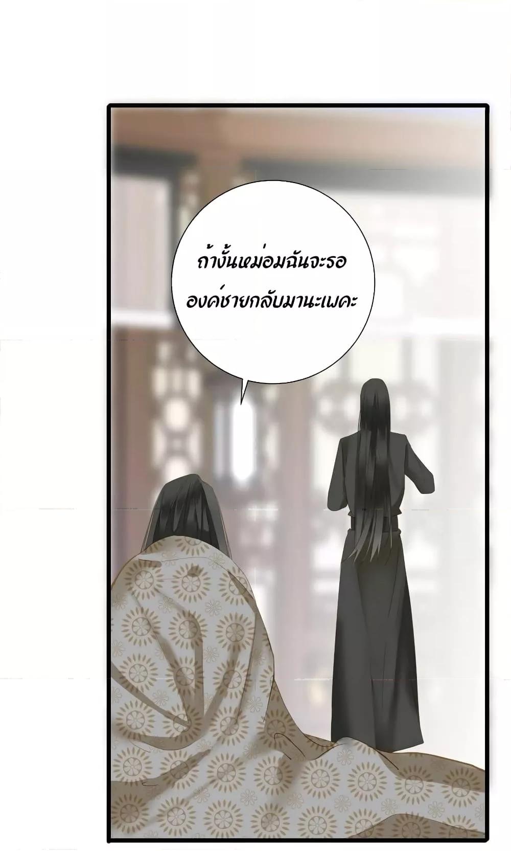 Manga-lc-com อ่านมังงะ อ่านการ์ตูน ออนไลน์ ฟรี ThePrinceIsC ตอนที่ 1 2 3 4 5 6 7 8 9 10 11 12 13 14 ฟรี ไม่มีโฆษณา Manga-lc - อ่าน มังงะ อ่าน การ์ตูน ออนไลน์ อ่านมังงะ ฟรี