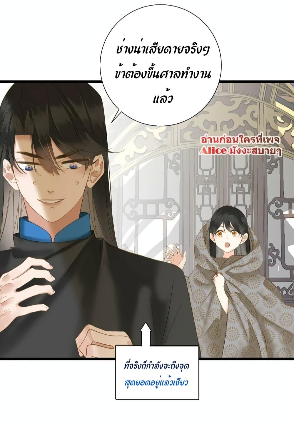 Manga-lc-com อ่านมังงะ อ่านการ์ตูน ออนไลน์ ฟรี ThePrinceIsC ตอนที่ 1 2 3 4 5 6 7 8 9 10 11 12 13 14 ฟรี ไม่มีโฆษณา Manga-lc - อ่าน มังงะ อ่าน การ์ตูน ออนไลน์ อ่านมังงะ ฟรี