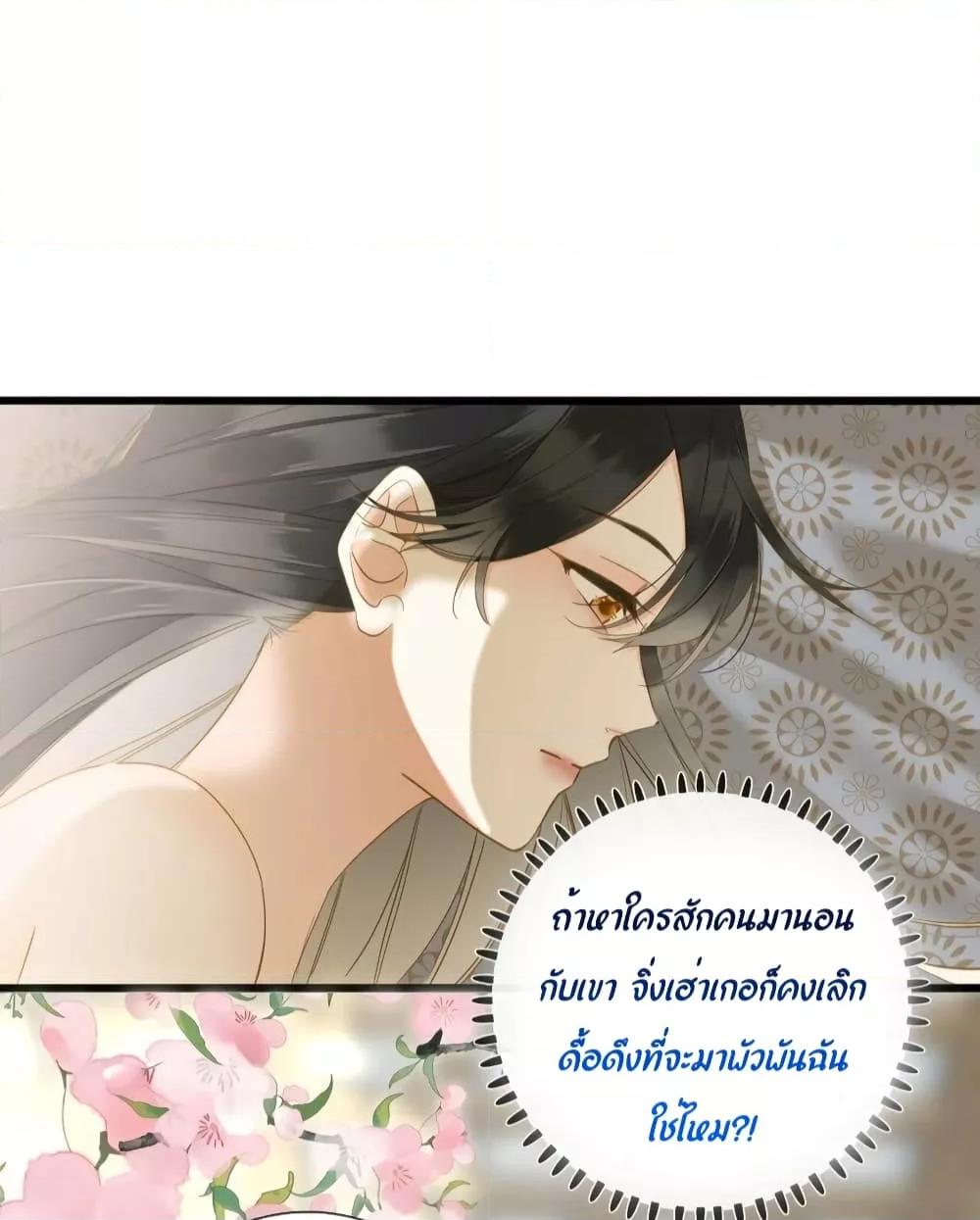 Manga-lc-com อ่านมังงะ อ่านการ์ตูน ออนไลน์ ฟรี ThePrinceIsC ตอนที่ 1 2 3 4 5 6 7 8 9 10 11 12 13 14 ฟรี ไม่มีโฆษณา Manga-lc - อ่าน มังงะ อ่าน การ์ตูน ออนไลน์ อ่านมังงะ ฟรี