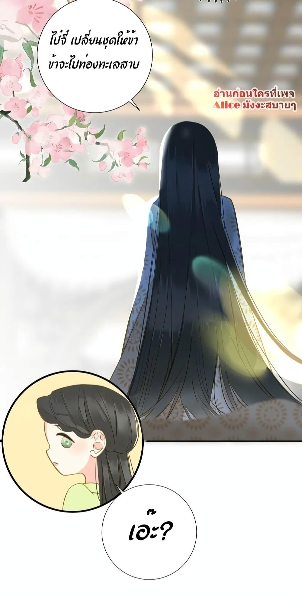 Manga-lc-com อ่านมังงะ อ่านการ์ตูน ออนไลน์ ฟรี ThePrinceIsC ตอนที่ 1 2 3 4 5 6 7 8 9 10 11 12 13 14 ฟรี ไม่มีโฆษณา Manga-lc - อ่าน มังงะ อ่าน การ์ตูน ออนไลน์ อ่านมังงะ ฟรี