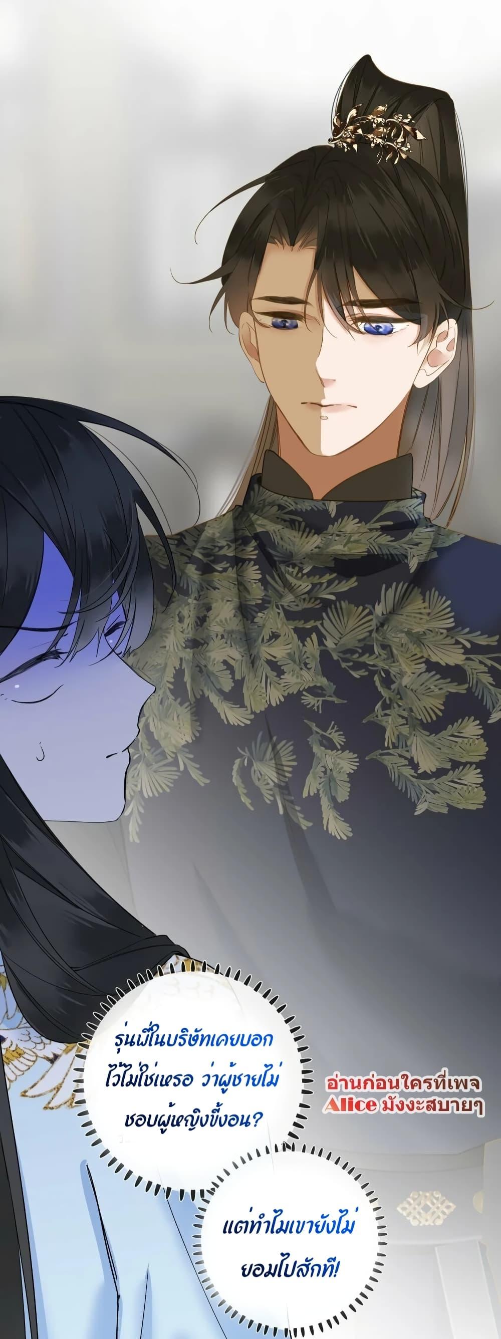 Manga-lc-com อ่านมังงะ อ่านการ์ตูน ออนไลน์ ฟรี ThePrinceIsC ตอนที่ 1 2 3 4 5 6 7 8 9 10 11 12 13 14 ฟรี ไม่มีโฆษณา Manga-lc - อ่าน มังงะ อ่าน การ์ตูน ออนไลน์ อ่านมังงะ ฟรี
