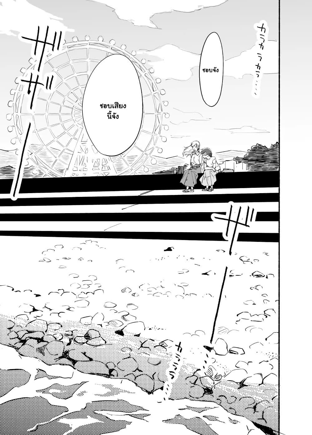 Manga-lc-com อ่านมังงะ อ่านการ์ตูน ออนไลน์ ฟรี Ano Koro no Aoi Hoshi ตอนที่ 1 2 3 4 5 6 7 8 9 10 11 12 13 14 ฟรี ไม่มีโฆษณา Manga-lc - อ่าน มังงะ อ่าน การ์ตูน ออนไลน์ อ่านมังงะ ฟรี