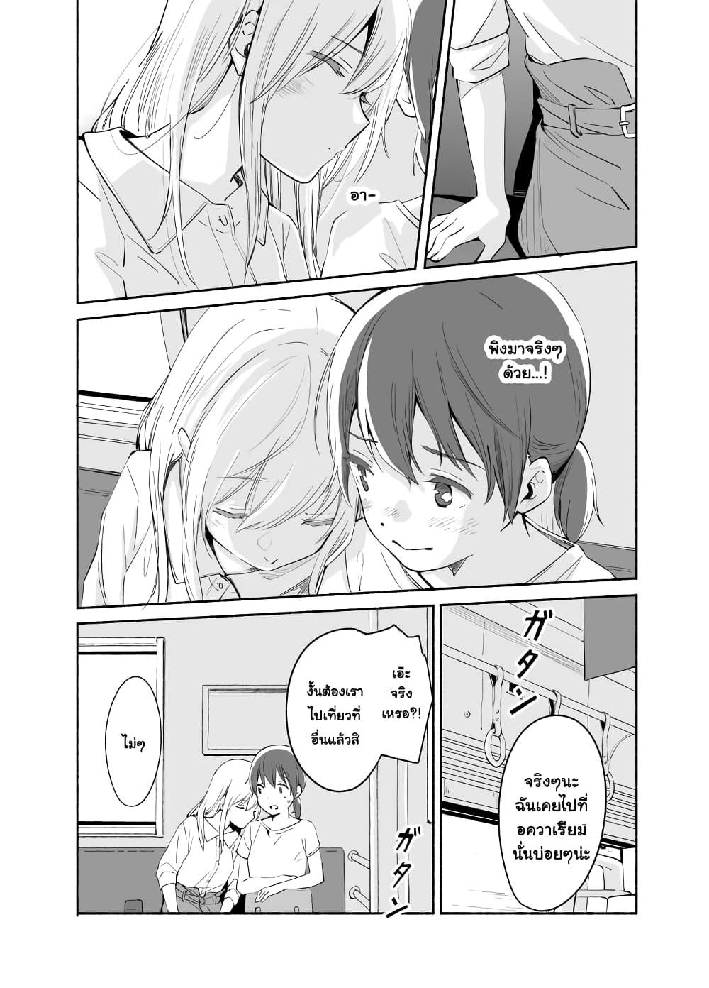 Manga-lc-com อ่านมังงะ อ่านการ์ตูน ออนไลน์ ฟรี Ano Koro no Aoi Hoshi ตอนที่ 1 2 3 4 5 6 7 8 9 10 11 12 13 14 ฟรี ไม่มีโฆษณา Manga-lc - อ่าน มังงะ อ่าน การ์ตูน ออนไลน์ อ่านมังงะ ฟรี