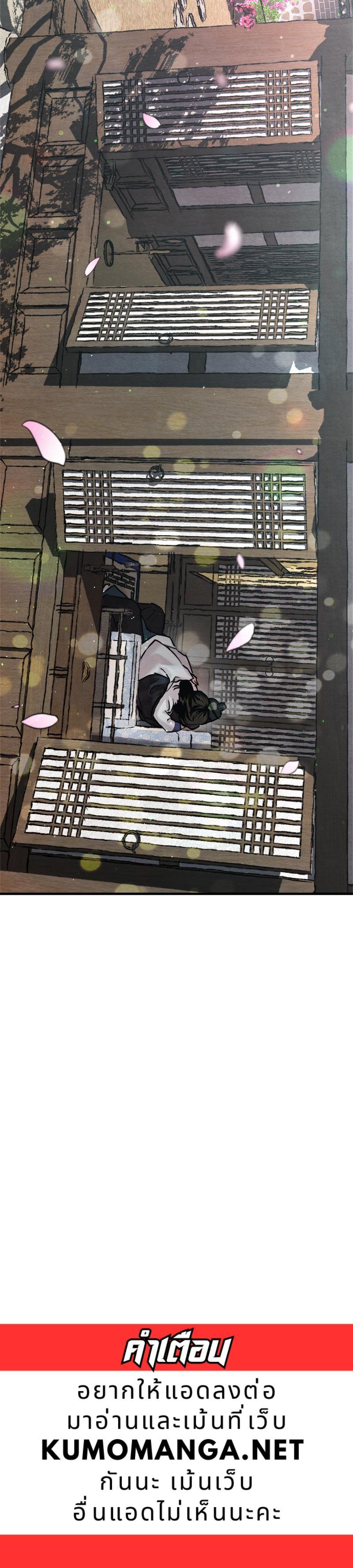 Manga-lc-com อ่านมังงะ อ่านการ์ตูน ออนไลน์ ฟรี Painter of the Night ตอนที่ 1 2 3 4 5 6 7 8 9 10 11 12 13 14 ฟรี ไม่มีโฆษณา Manga-lc - อ่าน มังงะ อ่าน การ์ตูน ออนไลน์ อ่านมังงะ ฟรี