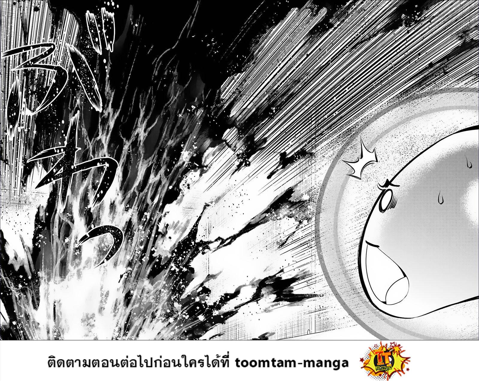 Manga-lc-com อ่านมังงะ อ่านการ์ตูน ออนไลน์ ฟรี Tensei Kenja no Isekai Life ตอนที่ 1 2 3 4 5 6 7 8 9 10 11 12 13 14 ฟรี ไม่มีโฆษณา Manga-lc - อ่าน มังงะ อ่าน การ์ตูน ออนไลน์ อ่านมังงะ ฟรี