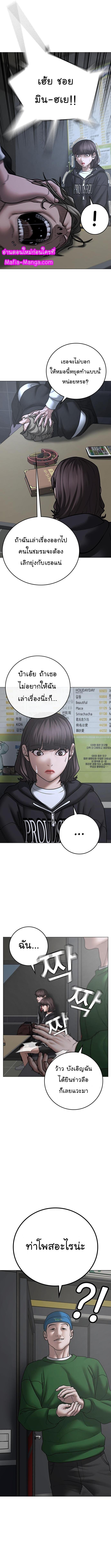 Manga-lc-com อ่านมังงะ อ่านการ์ตูน ออนไลน์ ฟรี Reality Quest ตอนที่ 1 2 3 4 5 6 7 8 9 10 11 12 13 14 ฟรี ไม่มีโฆษณา Manga-lc - อ่าน มังงะ อ่าน การ์ตูน ออนไลน์ อ่านมังงะ ฟรี