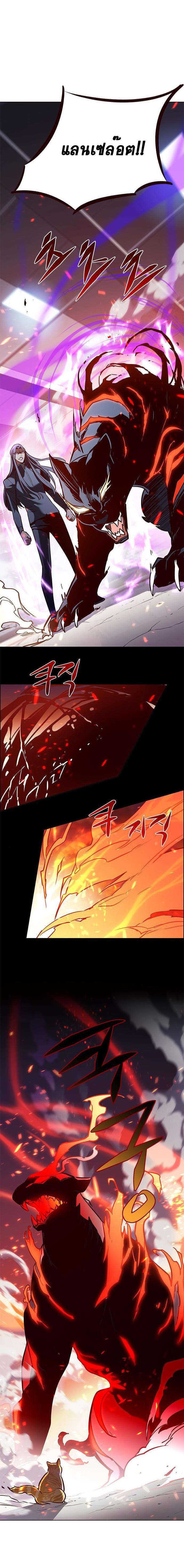 Manga-lc-com อ่านมังงะ อ่านการ์ตูน ออนไลน์ ฟรี Eleceed ตอนที่ 1 2 3 4 5 6 7 8 9 10 11 12 13 14 ฟรี ไม่มีโฆษณา Manga-lc - อ่าน มังงะ อ่าน การ์ตูน ออนไลน์ อ่านมังงะ ฟรี
