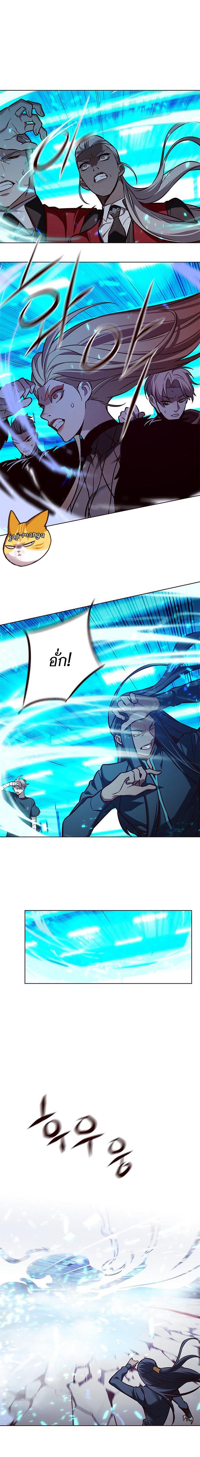 Manga-lc-com อ่านมังงะ อ่านการ์ตูน ออนไลน์ ฟรี Eleceed ตอนที่ 1 2 3 4 5 6 7 8 9 10 11 12 13 14 ฟรี ไม่มีโฆษณา Manga-lc - อ่าน มังงะ อ่าน การ์ตูน ออนไลน์ อ่านมังงะ ฟรี