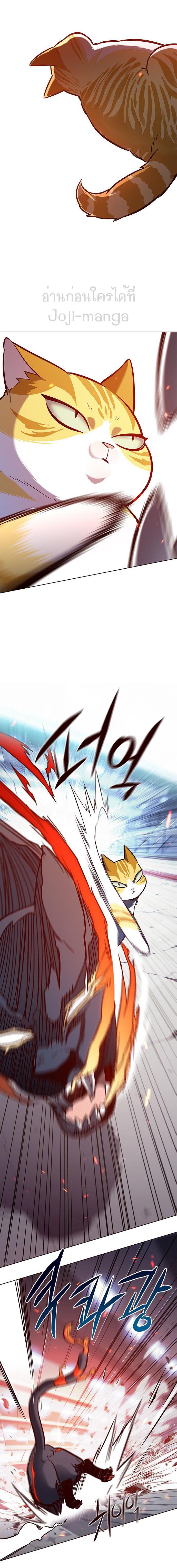 Manga-lc-com อ่านมังงะ อ่านการ์ตูน ออนไลน์ ฟรี Eleceed ตอนที่ 1 2 3 4 5 6 7 8 9 10 11 12 13 14 ฟรี ไม่มีโฆษณา Manga-lc - อ่าน มังงะ อ่าน การ์ตูน ออนไลน์ อ่านมังงะ ฟรี