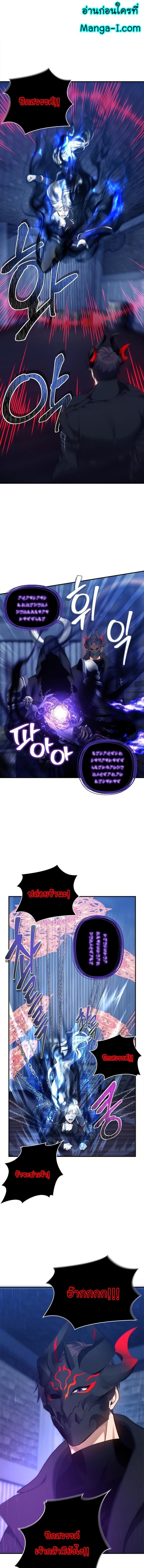 Manga-lc-com อ่านมังงะ อ่านการ์ตูน ออนไลน์ ฟรี Ranker Who Lives A Second Time ตอนที่ 1 2 3 4 5 6 7 8 9 10 11 12 13 14 ฟรี ไม่มีโฆษณา Manga-lc - อ่าน มังงะ อ่าน การ์ตูน ออนไลน์ อ่านมังงะ ฟรี