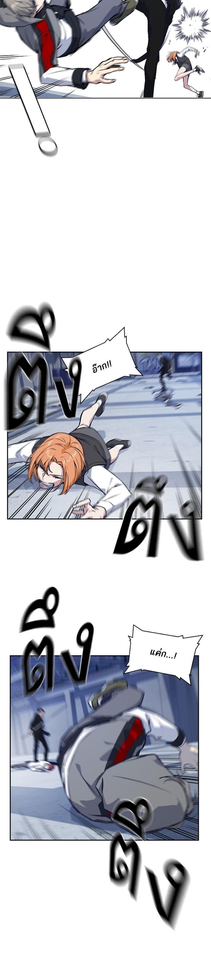 Manga-lc-com อ่านมังงะ อ่านการ์ตูน ออนไลน์ ฟรี Study Group แก๊งเด็กเรียนห้าวตีน ตอนที่ 1 2 3 4 5 6 7 8 9 10 11 12 13 14 ฟรี ไม่มีโฆษณา Manga-lc - อ่าน มังงะ อ่าน การ์ตูน ออนไลน์ อ่านมังงะ ฟรี