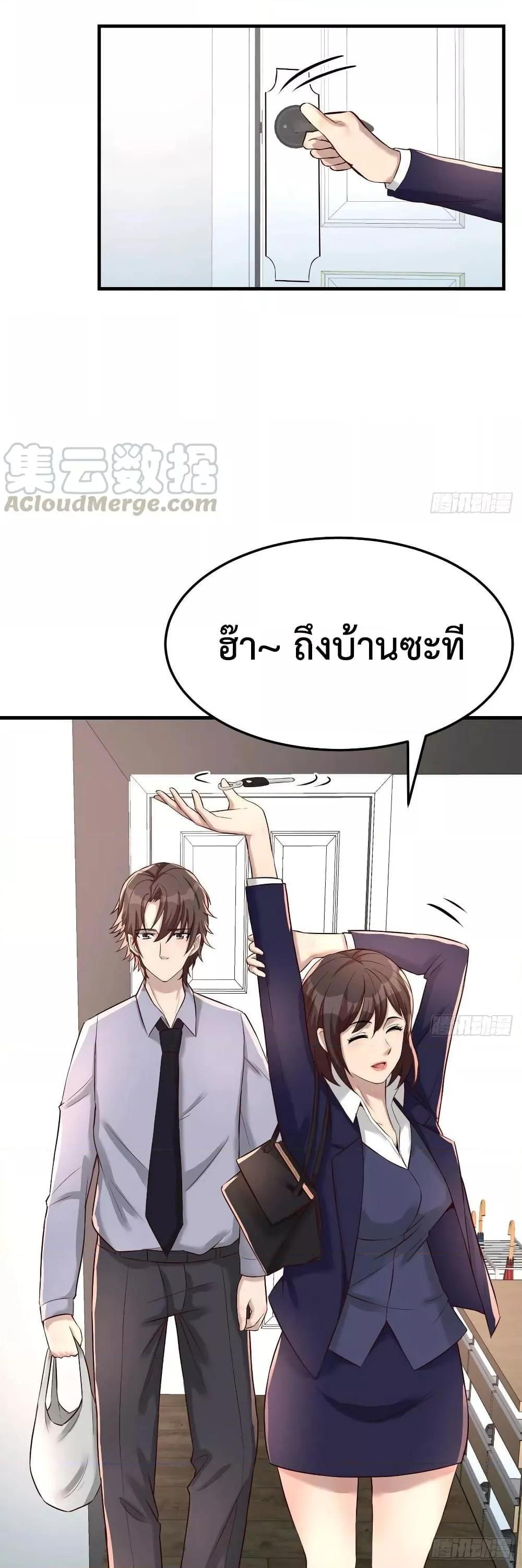 Manga-lc-com อ่านมังงะ อ่านการ์ตูน ออนไลน์ ฟรี Part-TimeBoyfr ตอนที่ 1 2 3 4 5 6 7 8 9 10 11 12 13 14 ฟรี ไม่มีโฆษณา Manga-lc - อ่าน มังงะ อ่าน การ์ตูน ออนไลน์ อ่านมังงะ ฟรี