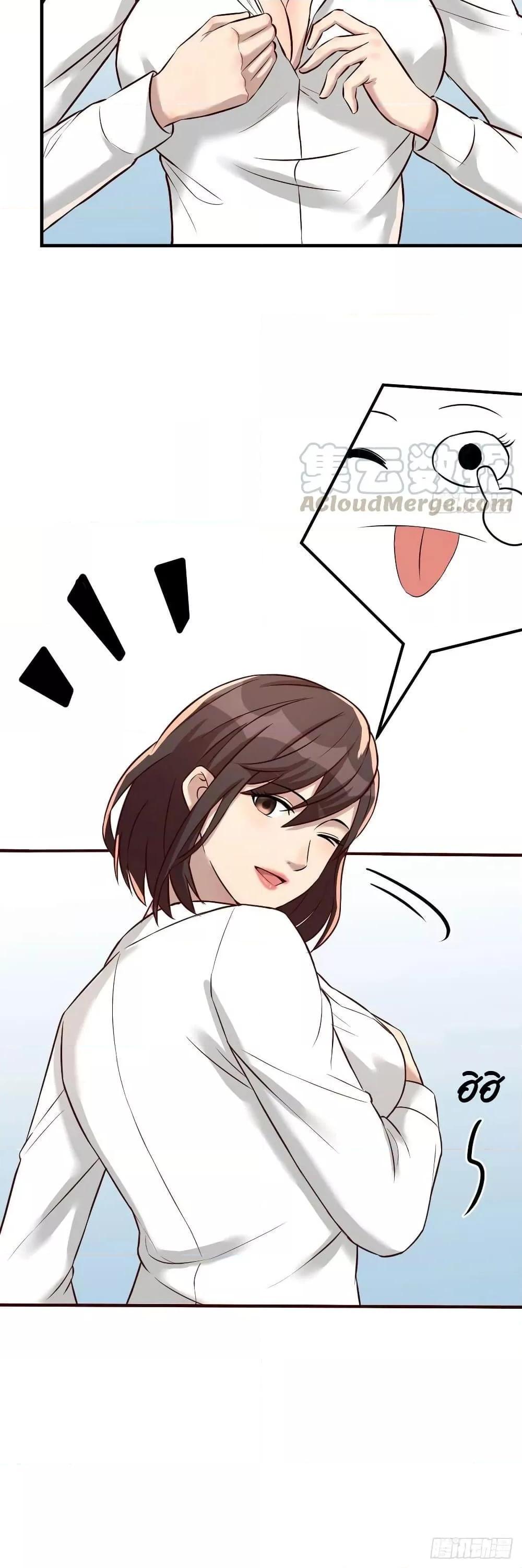 Manga-lc-com อ่านมังงะ อ่านการ์ตูน ออนไลน์ ฟรี Part-TimeBoyfr ตอนที่ 1 2 3 4 5 6 7 8 9 10 11 12 13 14 ฟรี ไม่มีโฆษณา Manga-lc - อ่าน มังงะ อ่าน การ์ตูน ออนไลน์ อ่านมังงะ ฟรี