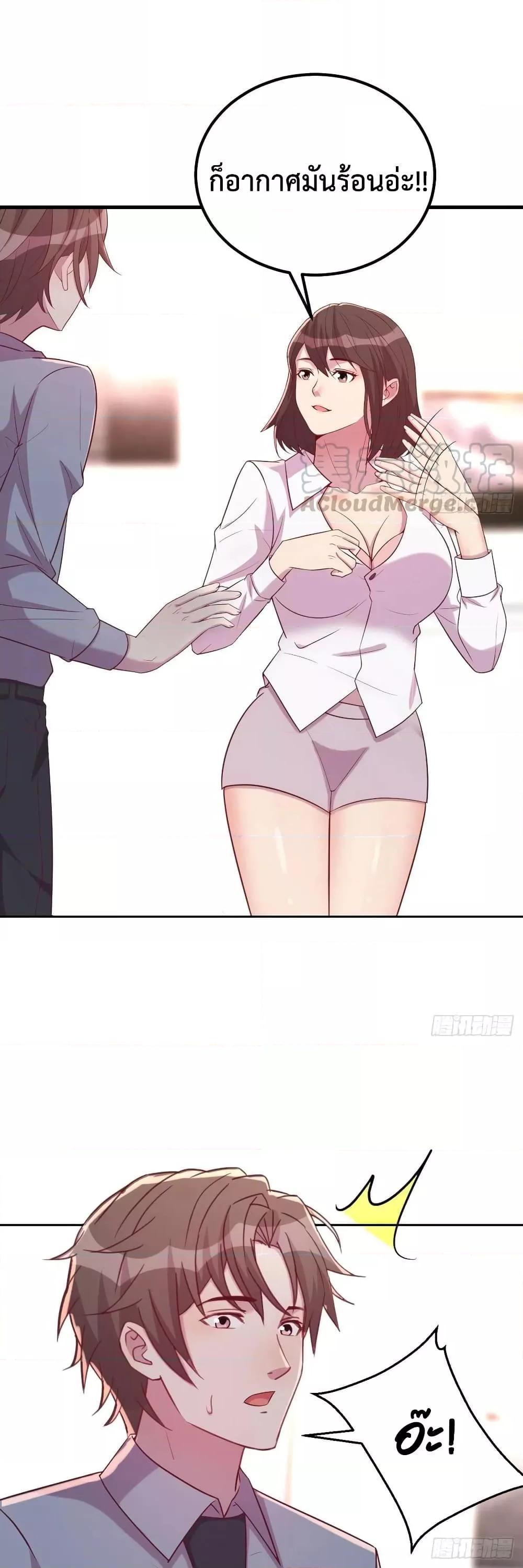 Manga-lc-com อ่านมังงะ อ่านการ์ตูน ออนไลน์ ฟรี Part-TimeBoyfr ตอนที่ 1 2 3 4 5 6 7 8 9 10 11 12 13 14 ฟรี ไม่มีโฆษณา Manga-lc - อ่าน มังงะ อ่าน การ์ตูน ออนไลน์ อ่านมังงะ ฟรี