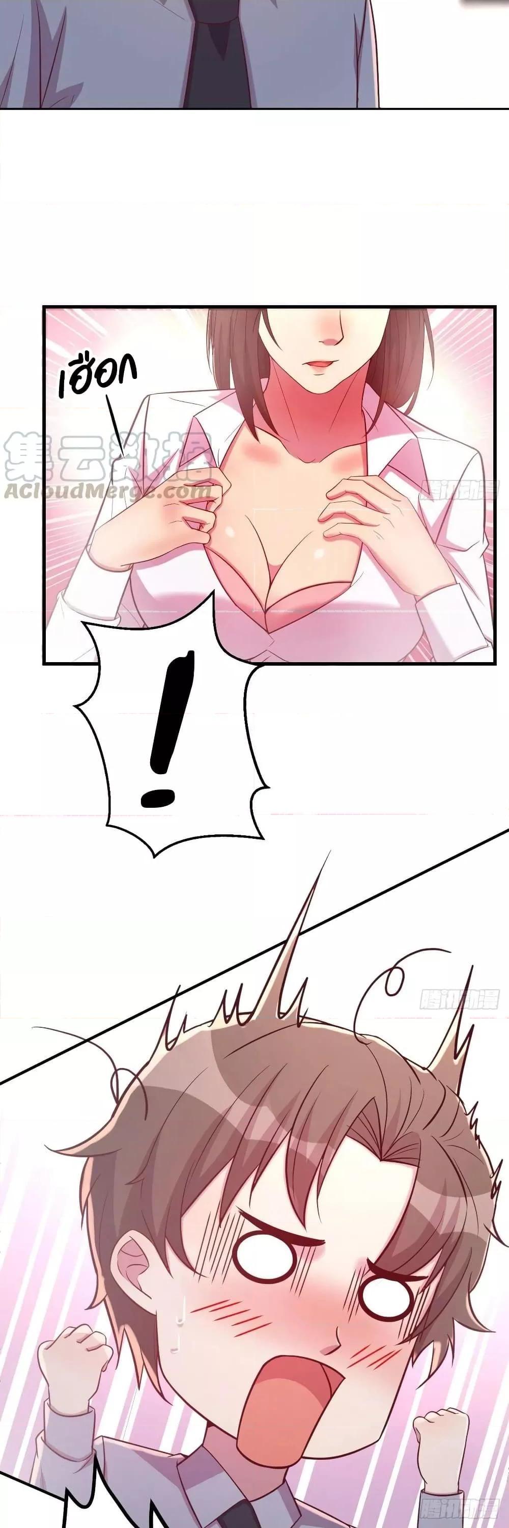 Manga-lc-com อ่านมังงะ อ่านการ์ตูน ออนไลน์ ฟรี Part-TimeBoyfr ตอนที่ 1 2 3 4 5 6 7 8 9 10 11 12 13 14 ฟรี ไม่มีโฆษณา Manga-lc - อ่าน มังงะ อ่าน การ์ตูน ออนไลน์ อ่านมังงะ ฟรี