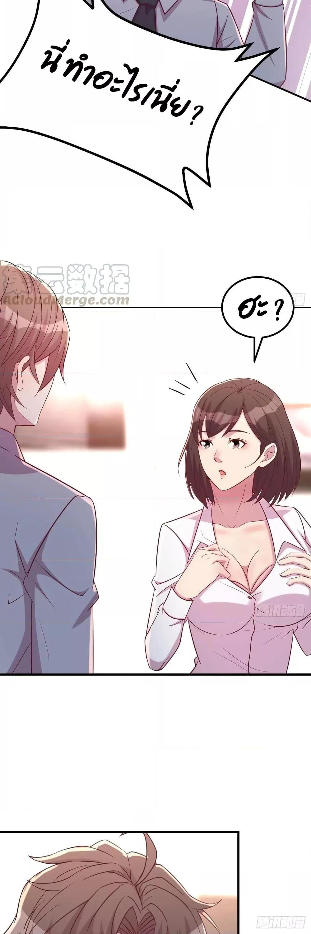 Manga-lc-com อ่านมังงะ อ่านการ์ตูน ออนไลน์ ฟรี Part-TimeBoyfr ตอนที่ 1 2 3 4 5 6 7 8 9 10 11 12 13 14 ฟรี ไม่มีโฆษณา Manga-lc - อ่าน มังงะ อ่าน การ์ตูน ออนไลน์ อ่านมังงะ ฟรี