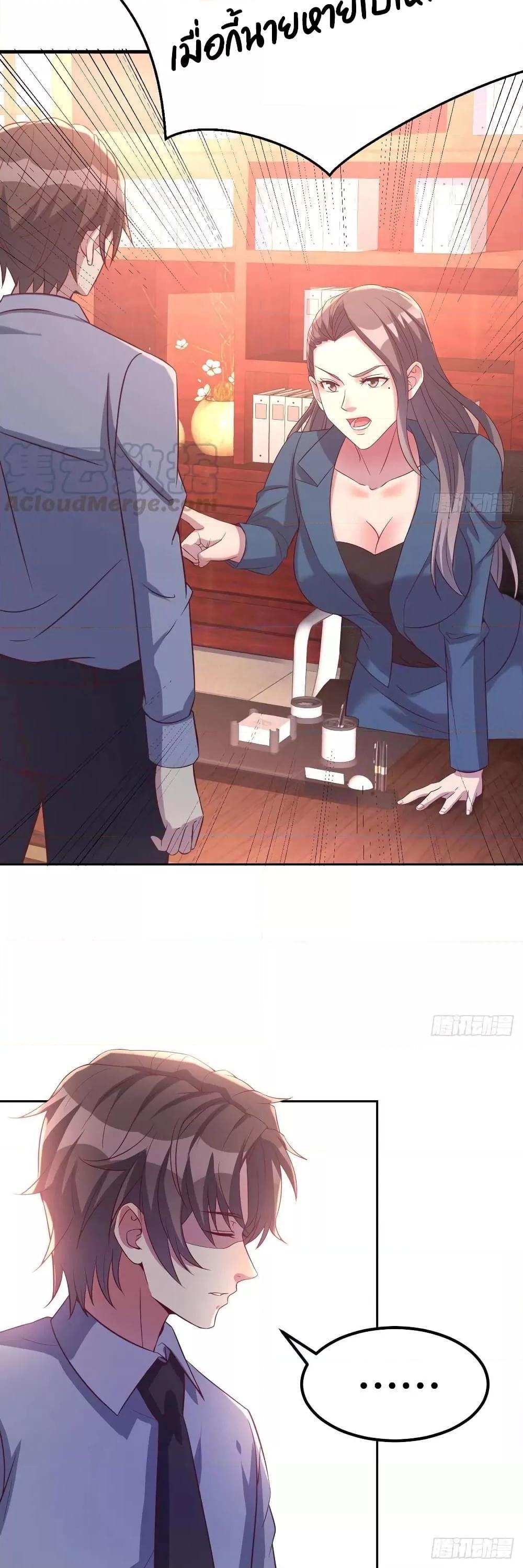 Manga-lc-com อ่านมังงะ อ่านการ์ตูน ออนไลน์ ฟรี Part-TimeBoyfr ตอนที่ 1 2 3 4 5 6 7 8 9 10 11 12 13 14 ฟรี ไม่มีโฆษณา Manga-lc - อ่าน มังงะ อ่าน การ์ตูน ออนไลน์ อ่านมังงะ ฟรี