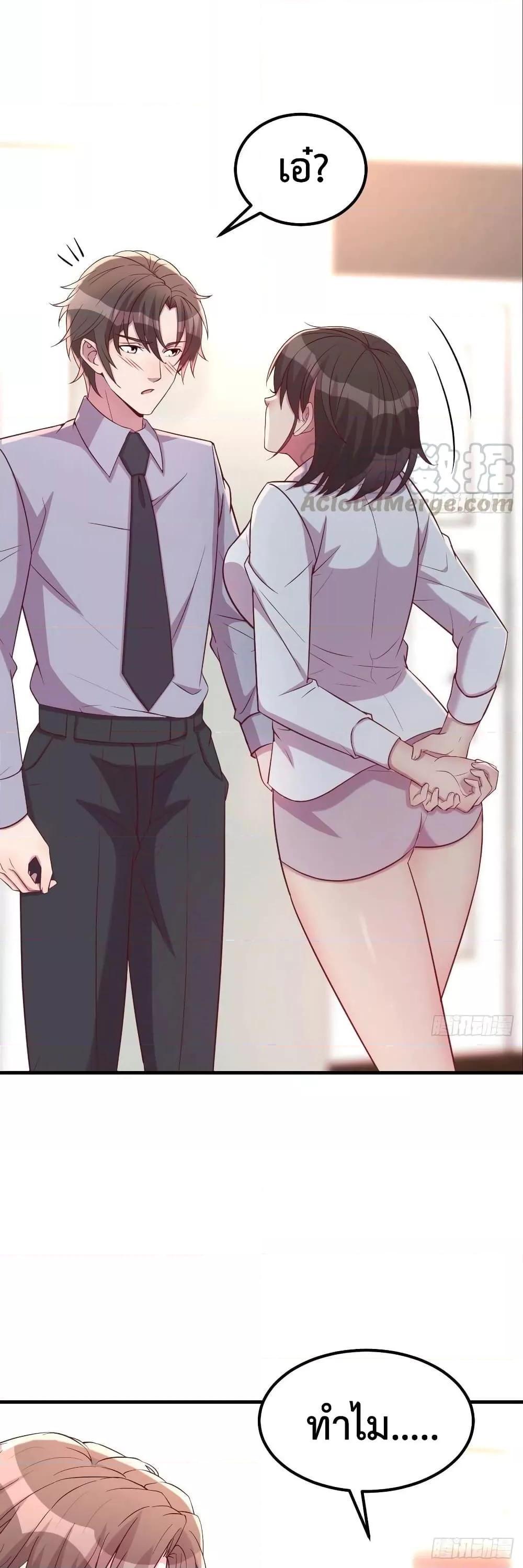 Manga-lc-com อ่านมังงะ อ่านการ์ตูน ออนไลน์ ฟรี Part-TimeBoyfr ตอนที่ 1 2 3 4 5 6 7 8 9 10 11 12 13 14 ฟรี ไม่มีโฆษณา Manga-lc - อ่าน มังงะ อ่าน การ์ตูน ออนไลน์ อ่านมังงะ ฟรี