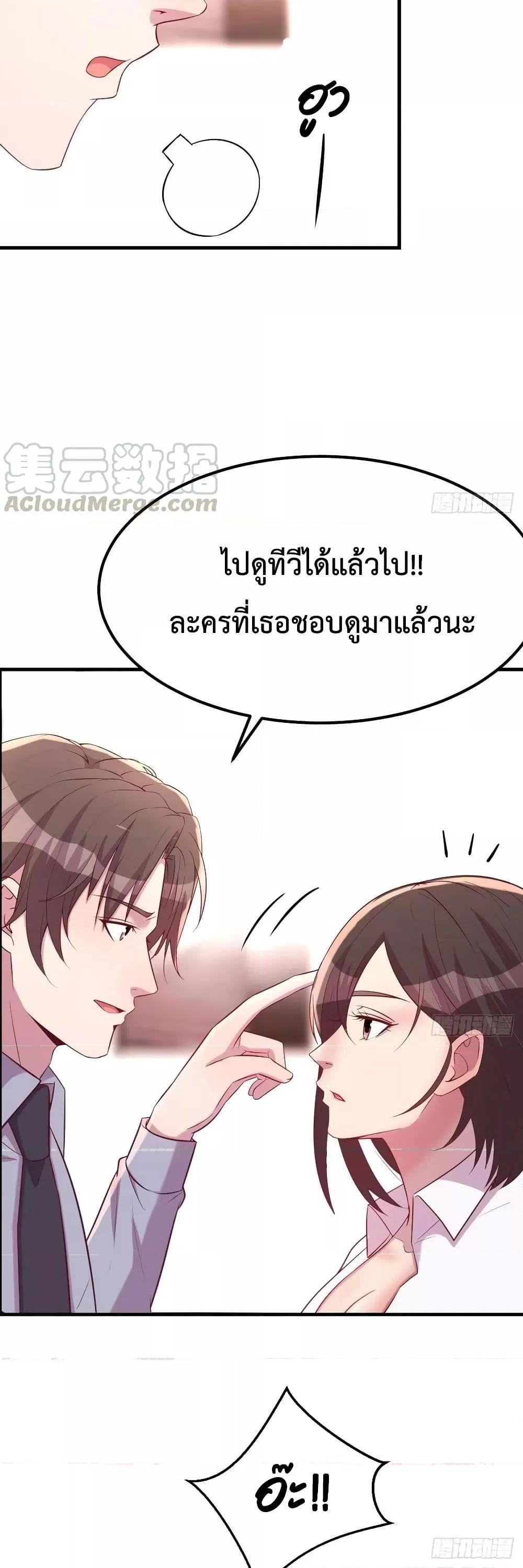 Manga-lc-com อ่านมังงะ อ่านการ์ตูน ออนไลน์ ฟรี Part-TimeBoyfr ตอนที่ 1 2 3 4 5 6 7 8 9 10 11 12 13 14 ฟรี ไม่มีโฆษณา Manga-lc - อ่าน มังงะ อ่าน การ์ตูน ออนไลน์ อ่านมังงะ ฟรี