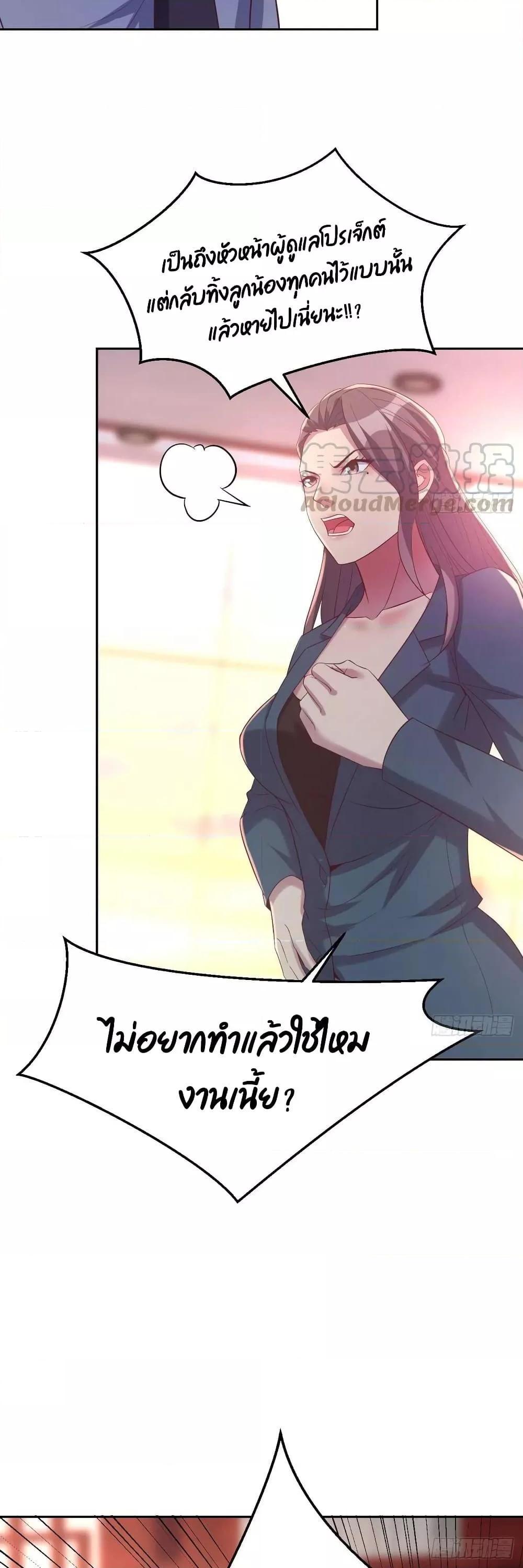 Manga-lc-com อ่านมังงะ อ่านการ์ตูน ออนไลน์ ฟรี Part-TimeBoyfr ตอนที่ 1 2 3 4 5 6 7 8 9 10 11 12 13 14 ฟรี ไม่มีโฆษณา Manga-lc - อ่าน มังงะ อ่าน การ์ตูน ออนไลน์ อ่านมังงะ ฟรี