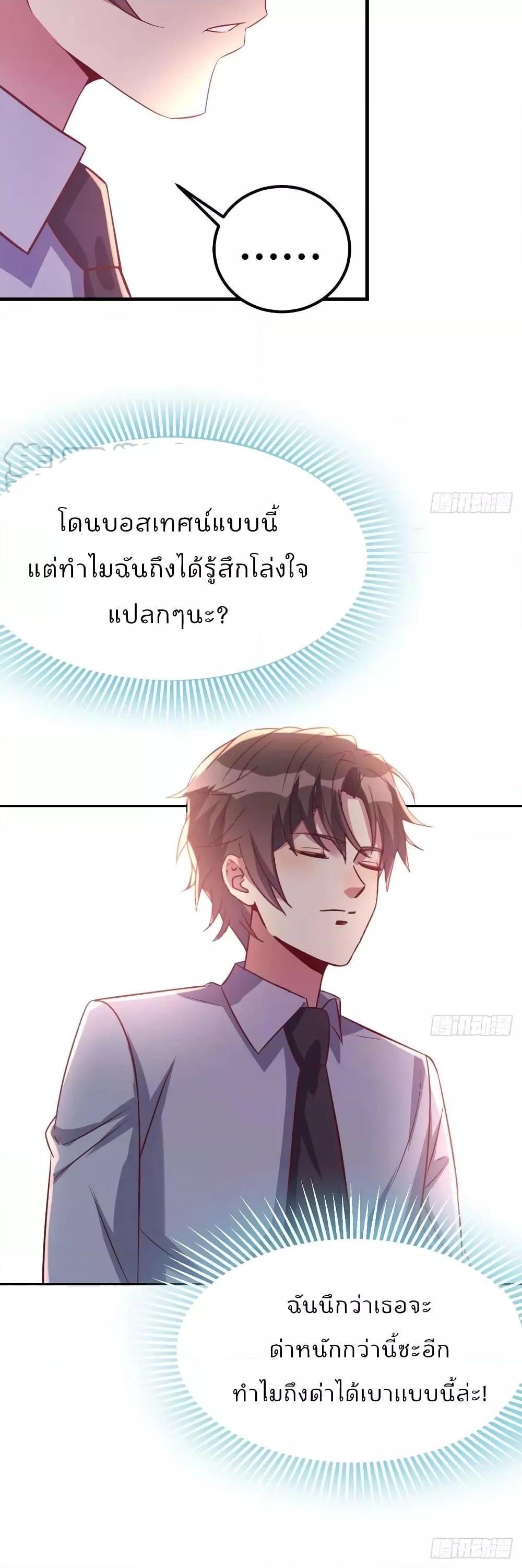 Manga-lc-com อ่านมังงะ อ่านการ์ตูน ออนไลน์ ฟรี Part-TimeBoyfr ตอนที่ 1 2 3 4 5 6 7 8 9 10 11 12 13 14 ฟรี ไม่มีโฆษณา Manga-lc - อ่าน มังงะ อ่าน การ์ตูน ออนไลน์ อ่านมังงะ ฟรี