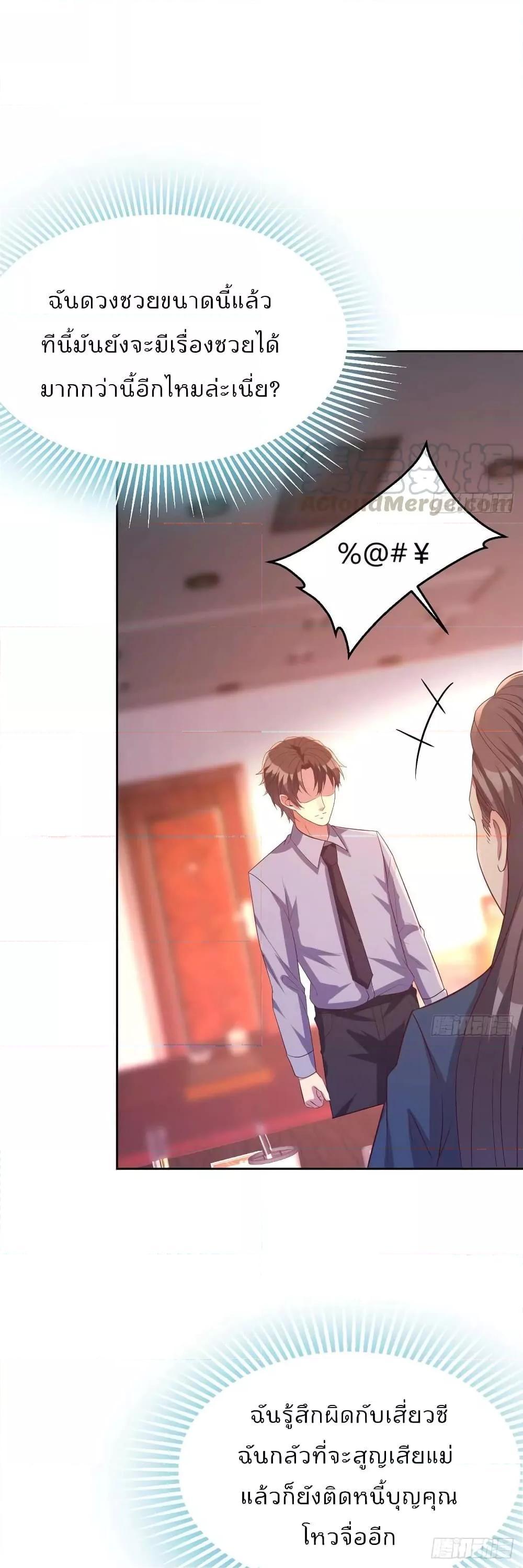 Manga-lc-com อ่านมังงะ อ่านการ์ตูน ออนไลน์ ฟรี Part-TimeBoyfr ตอนที่ 1 2 3 4 5 6 7 8 9 10 11 12 13 14 ฟรี ไม่มีโฆษณา Manga-lc - อ่าน มังงะ อ่าน การ์ตูน ออนไลน์ อ่านมังงะ ฟรี