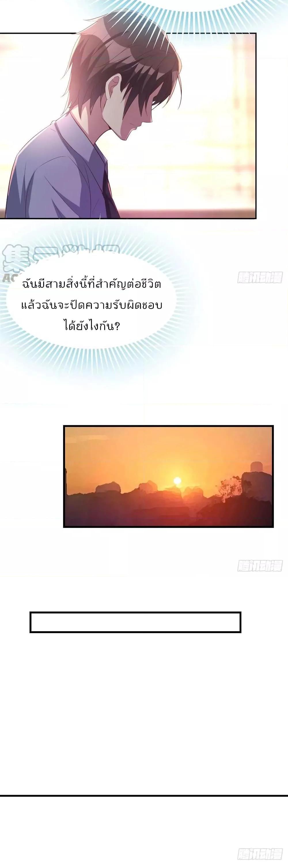 Manga-lc-com อ่านมังงะ อ่านการ์ตูน ออนไลน์ ฟรี Part-TimeBoyfr ตอนที่ 1 2 3 4 5 6 7 8 9 10 11 12 13 14 ฟรี ไม่มีโฆษณา Manga-lc - อ่าน มังงะ อ่าน การ์ตูน ออนไลน์ อ่านมังงะ ฟรี